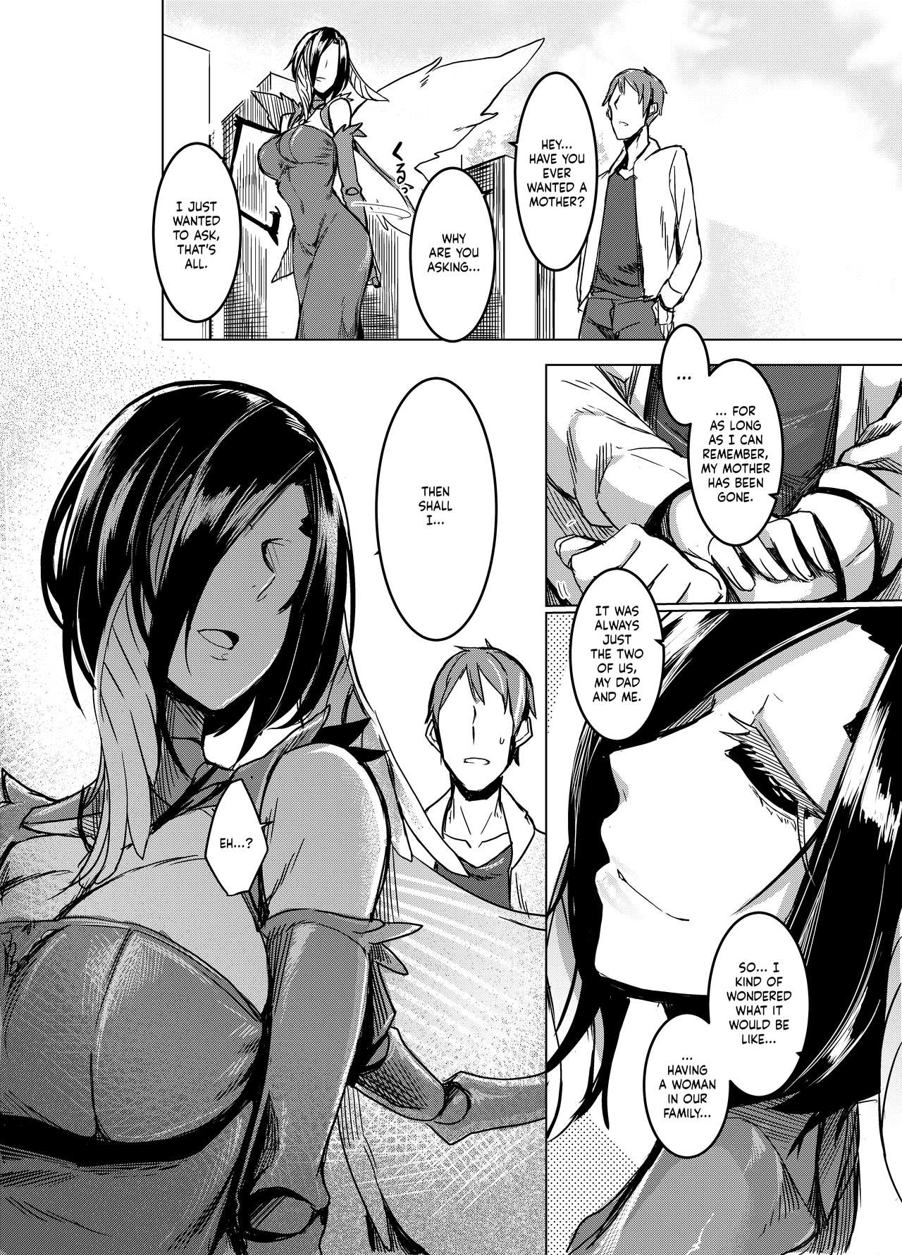 Kuroageha no Uta page 8