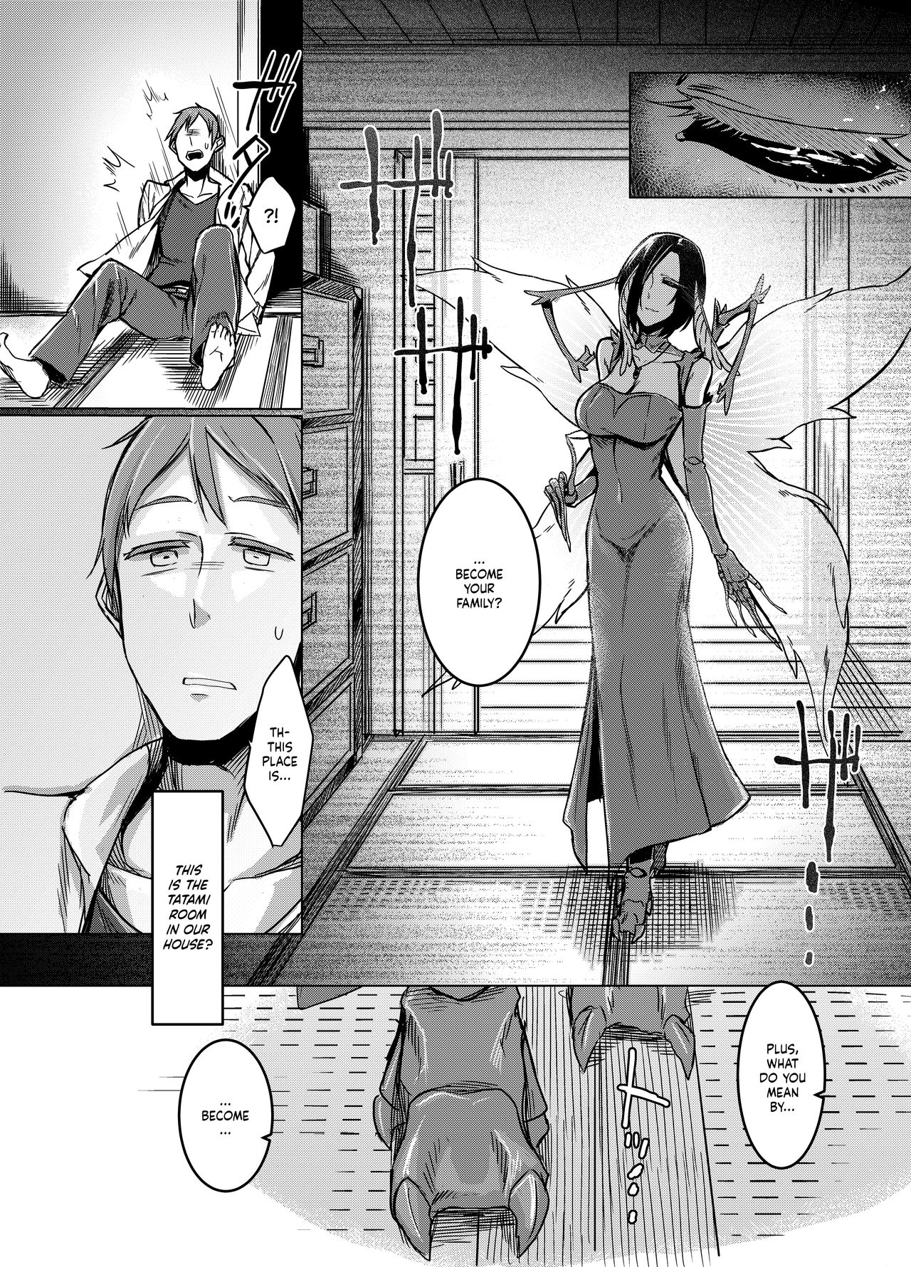 Kuroageha no Uta page 9