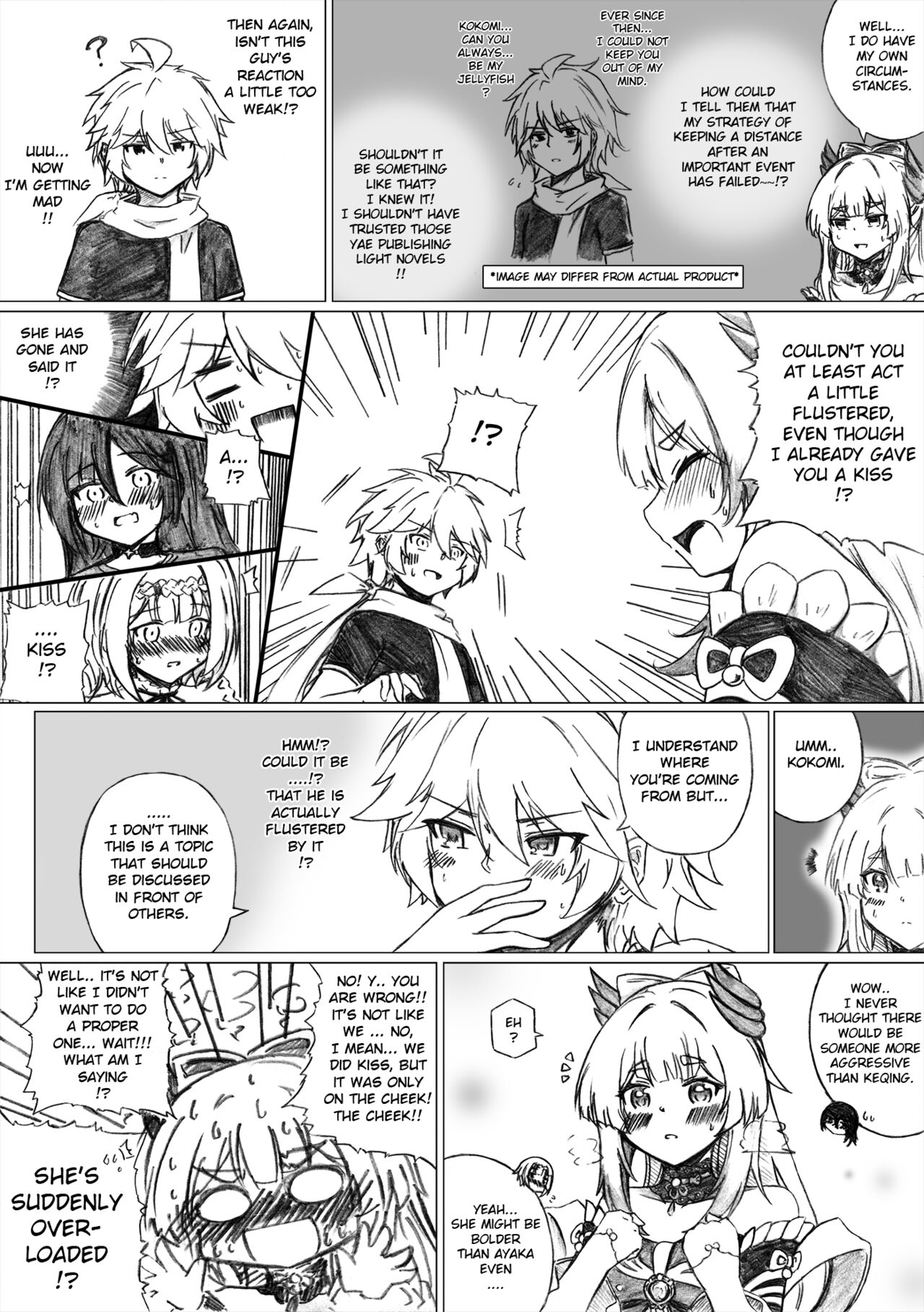 KuroCrimson Genshin Impact Manga Vol 6 page 6