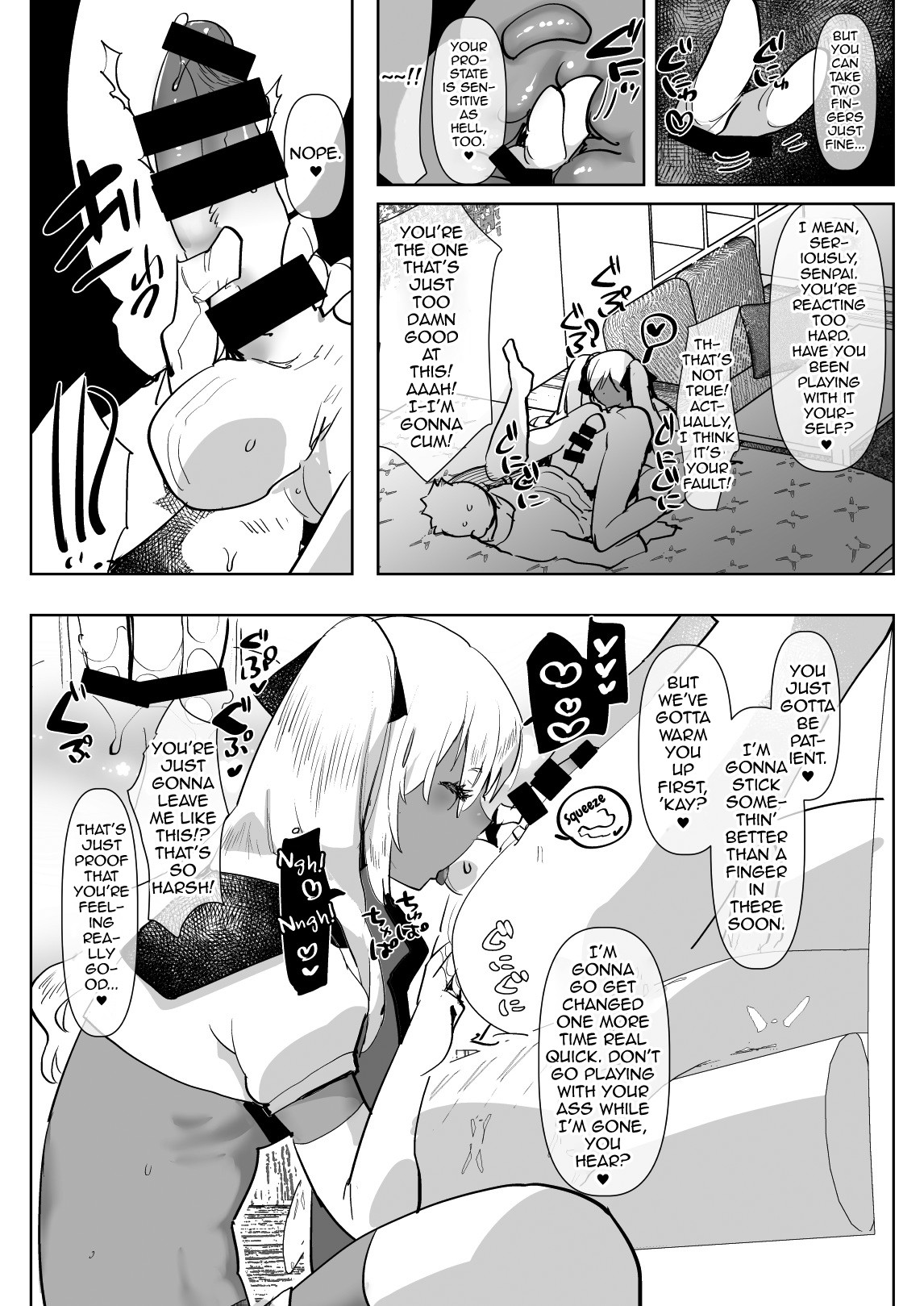 Kurogal Kouhai Otokonoko DeliHeal ~ Gyaku Anal Course page 13