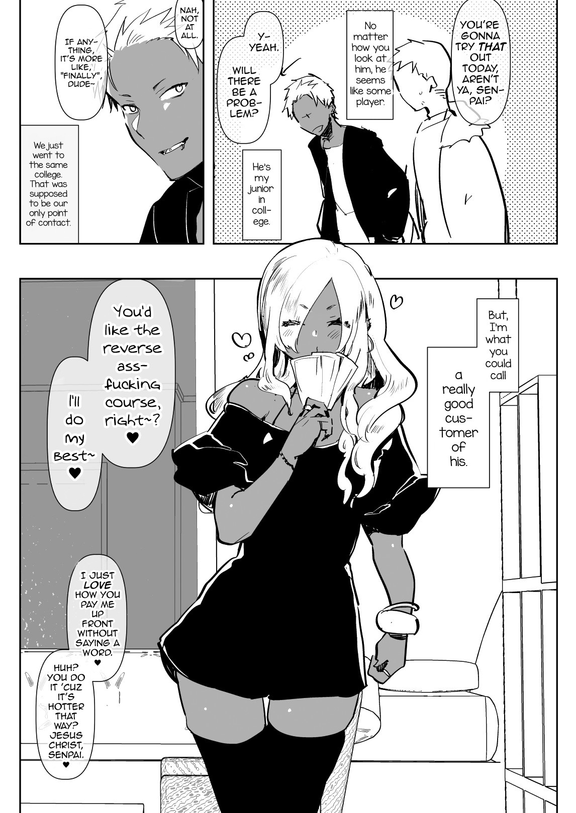 Kurogal Kouhai Otokonoko DeliHeal ~ Gyaku Anal Course page 5