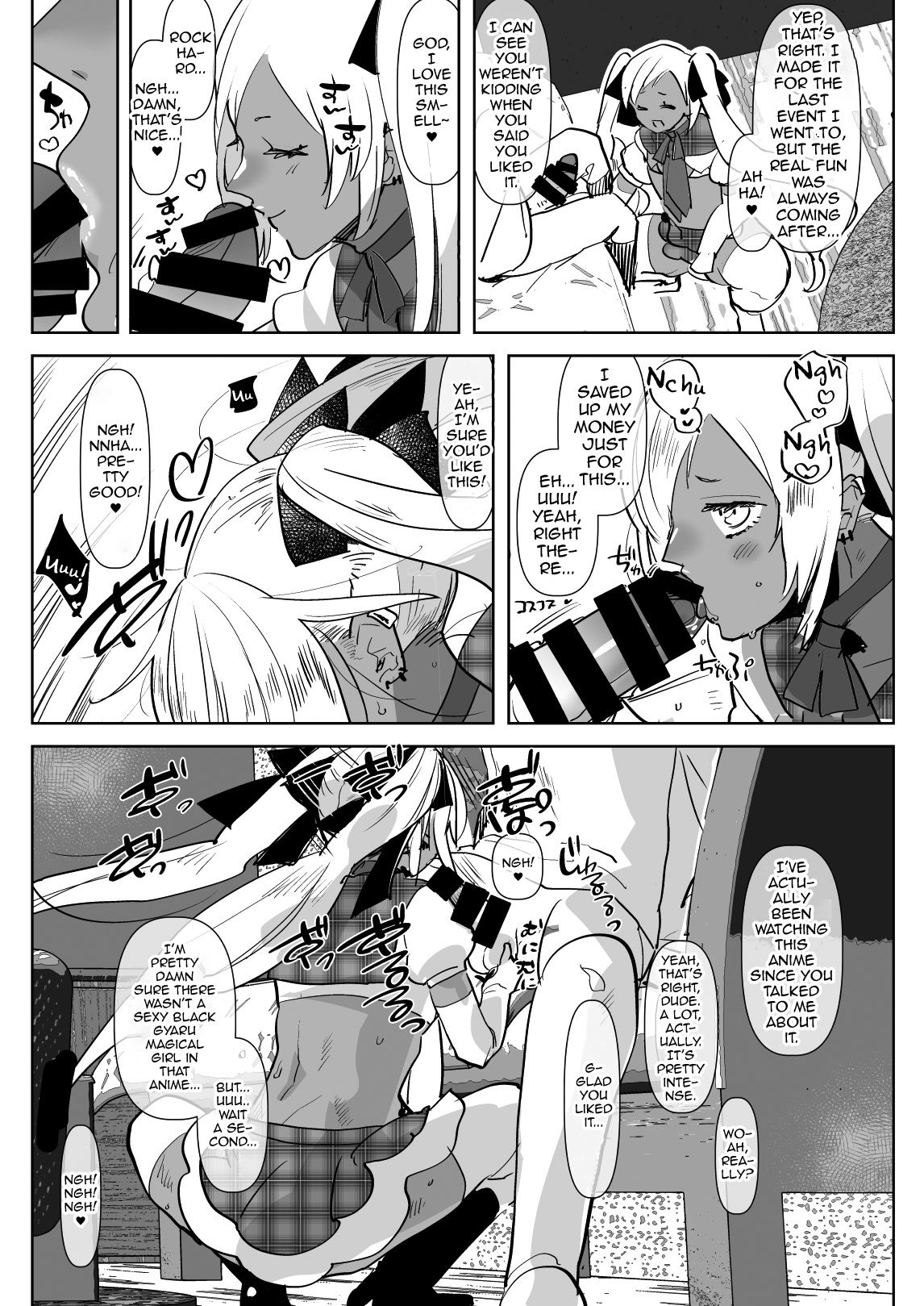 Kurogal Kouhai Otokonoko DeliHeal ~ Gyaku Anal Course page 9