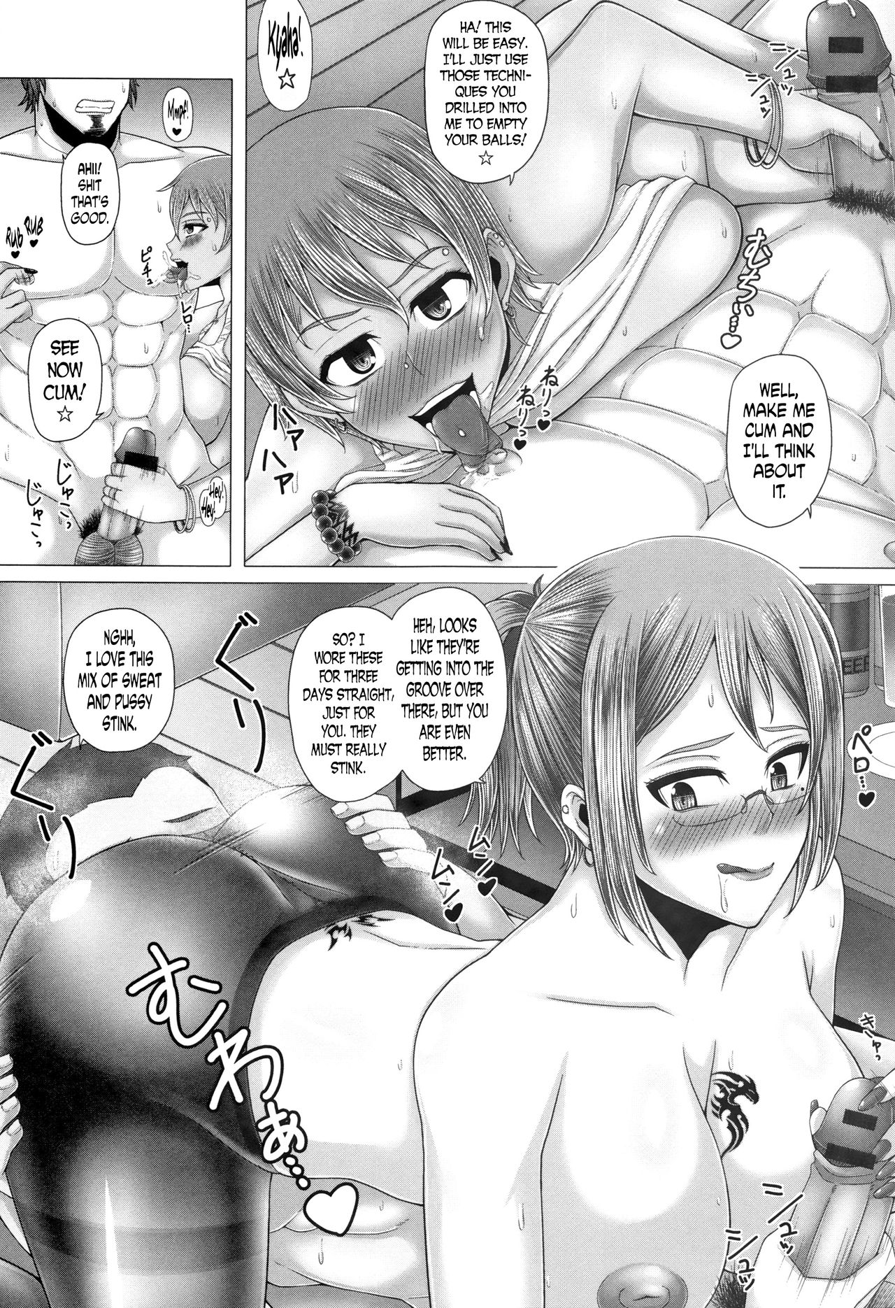 Kurogal Ochi ~24-jikan Conveni Bitch-ka~ - Black GAL IMMORAL 24H Convenience Store Bitch!! Ch. 1-4, 7-9 page 130