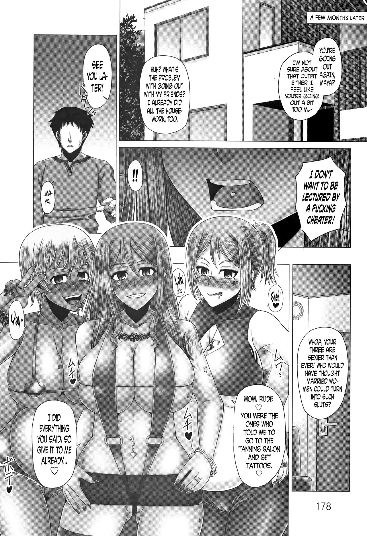 Kurogal Ochi ~24-jikan Conveni Bitch-ka~ - Black GAL IMMORAL 24H Convenience Store Bitch!! Ch. 1-4, 7-9 page 137