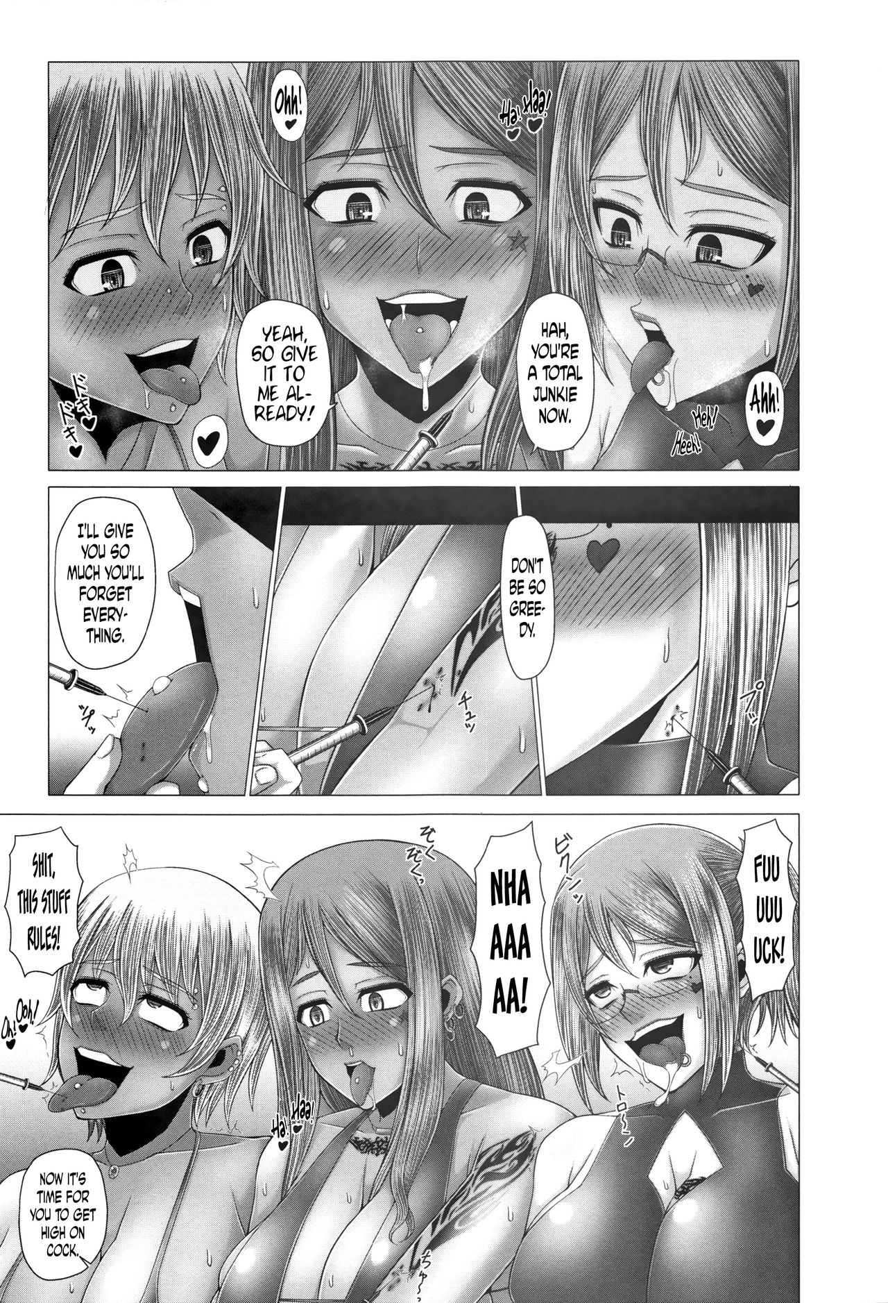 Kurogal Ochi ~24-jikan Conveni Bitch-ka~ - Black GAL IMMORAL 24H Convenience Store Bitch!! Ch. 1-4, 7-9 page 138