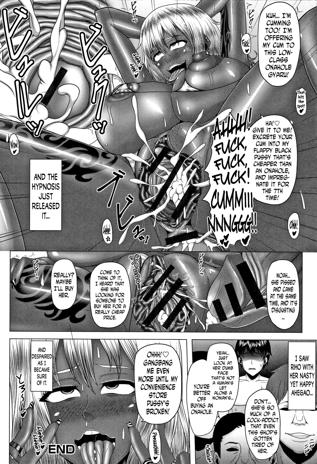 Kurogal Ochi ~24-jikan Conveni Bitch-ka~ - Black GAL IMMORAL 24H Convenience Store Bitch!! Ch. 1-4, 7-9 page 45