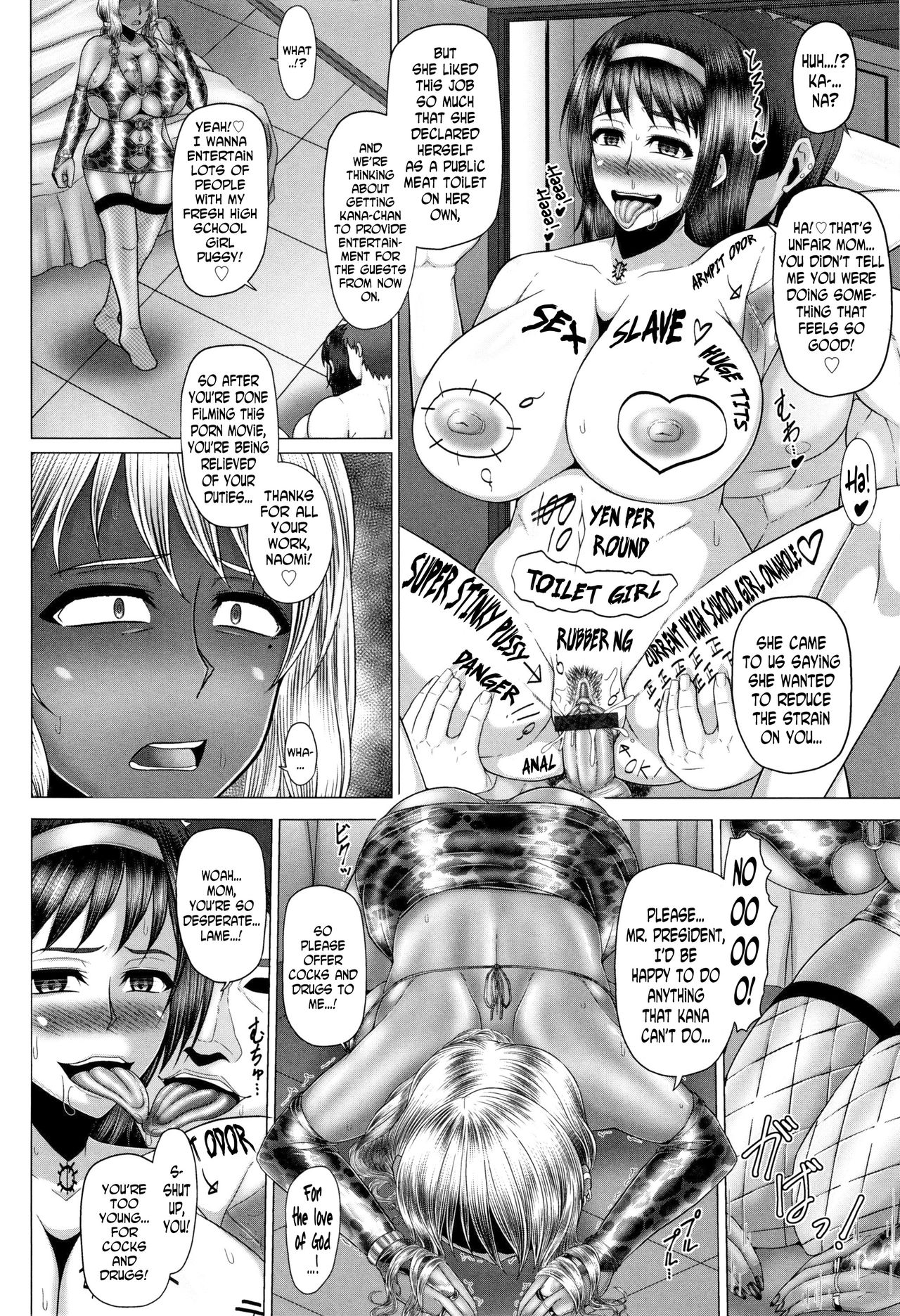 Kurogal Ochi ~24-jikan Conveni Bitch-ka~ - Black GAL IMMORAL 24H Convenience Store Bitch!! Ch. 1-4, 7-9 page 57