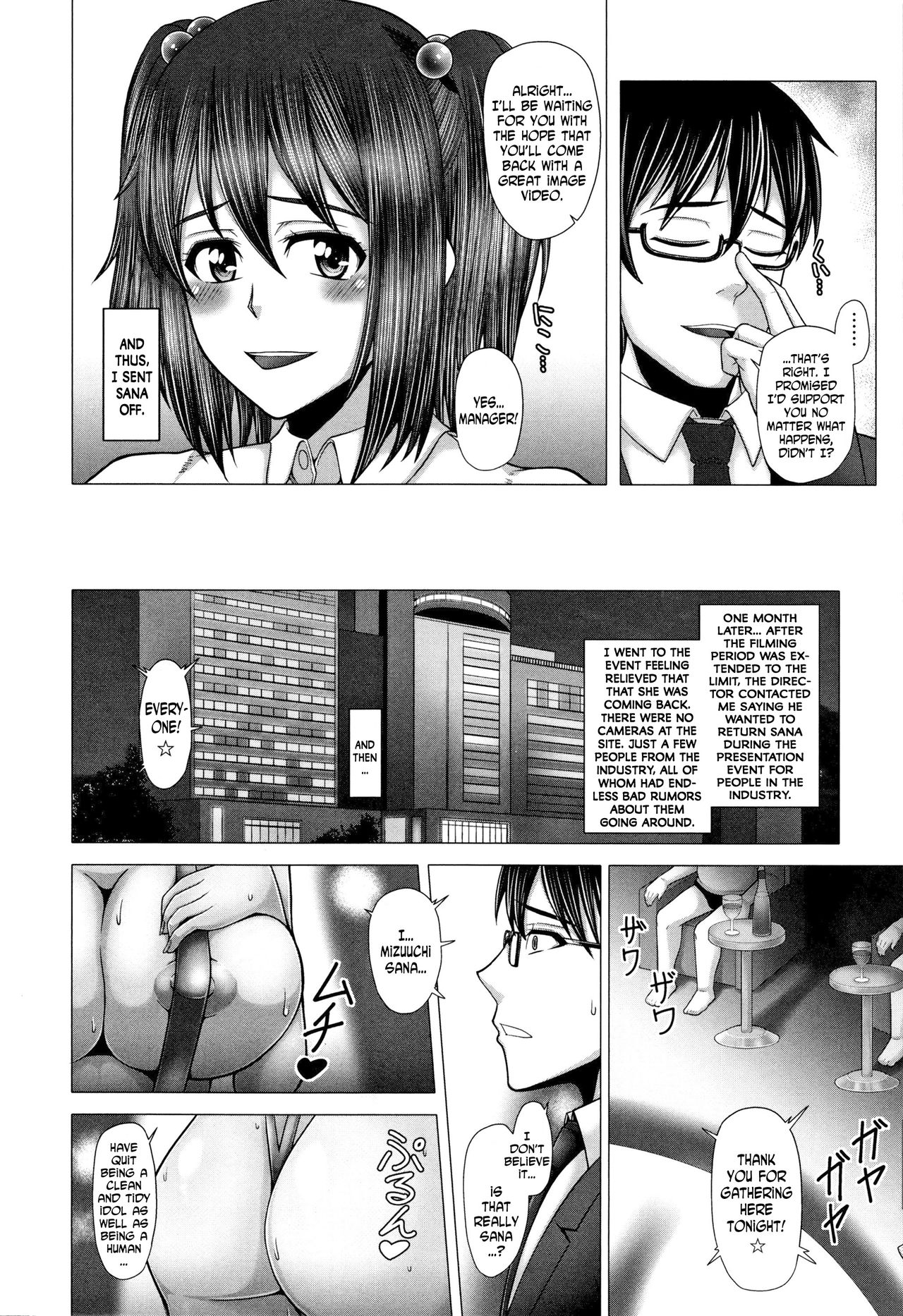 Kurogal Ochi ~24-jikan Conveni Bitch-ka~ - Black GAL IMMORAL 24H Convenience Store Bitch!! Ch. 1-4, 7-9 page 67