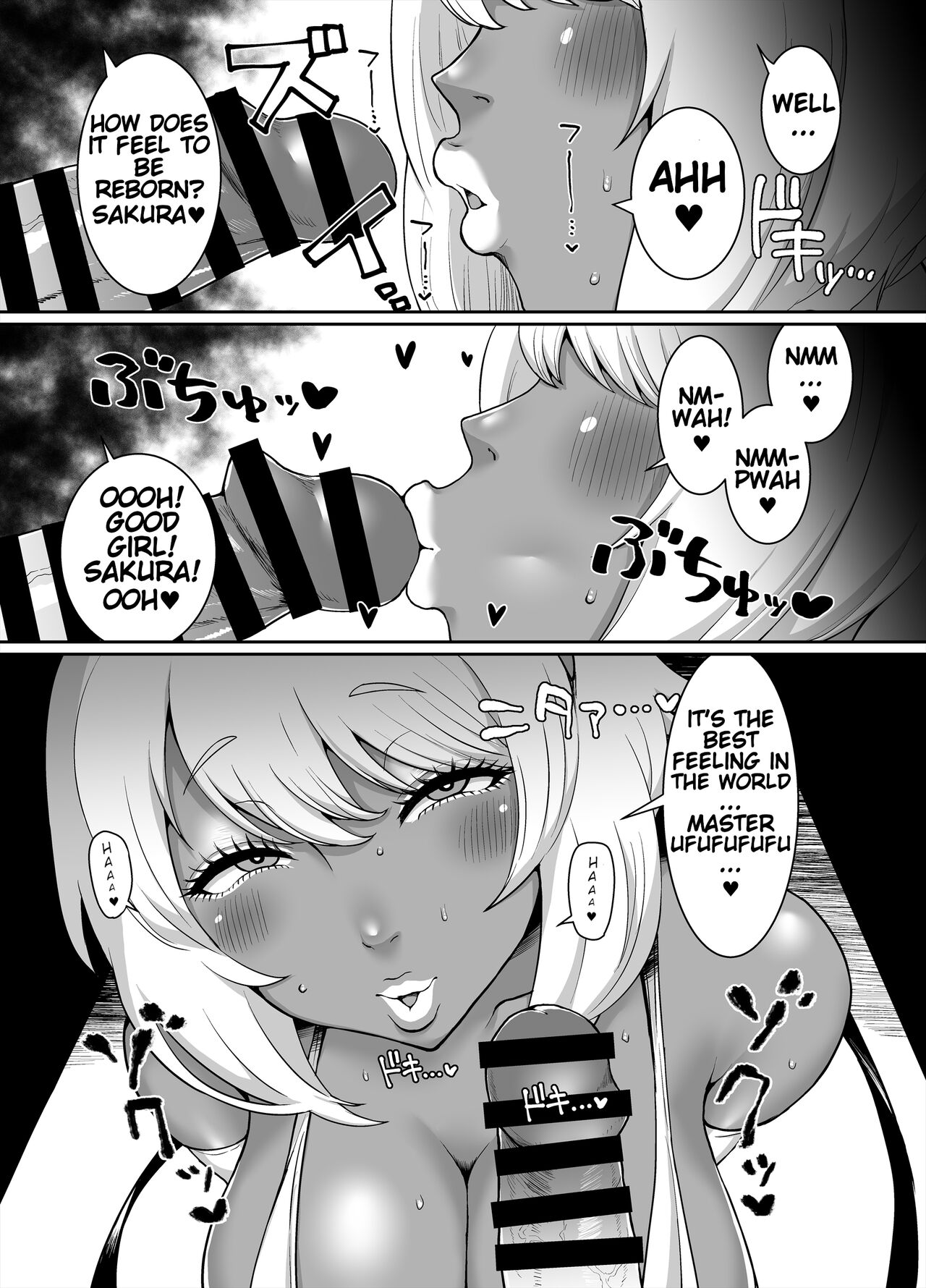 Kurogyaru Kingdom ~Hoshido Edition~ page 25