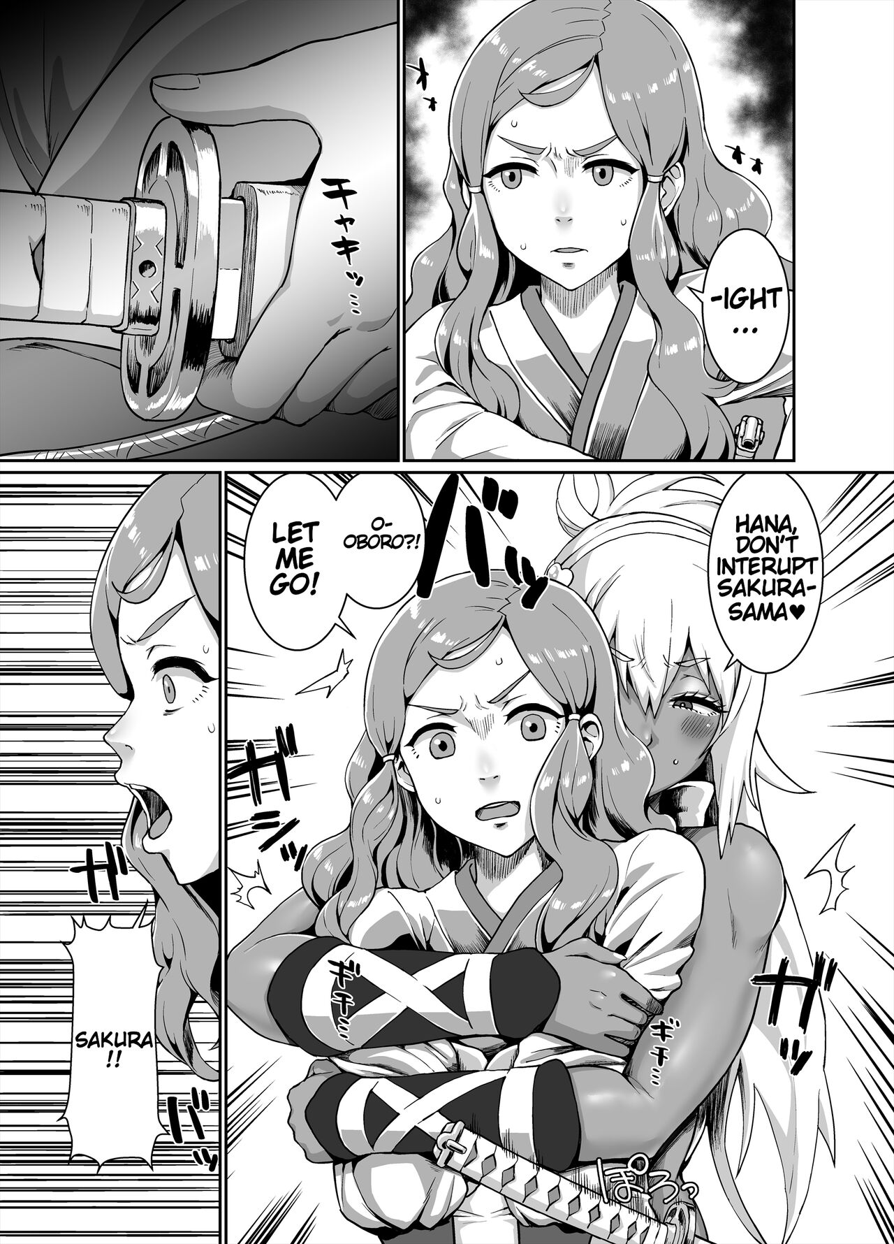 Kurogyaru Kingdom ~Hoshido Edition~ page 27