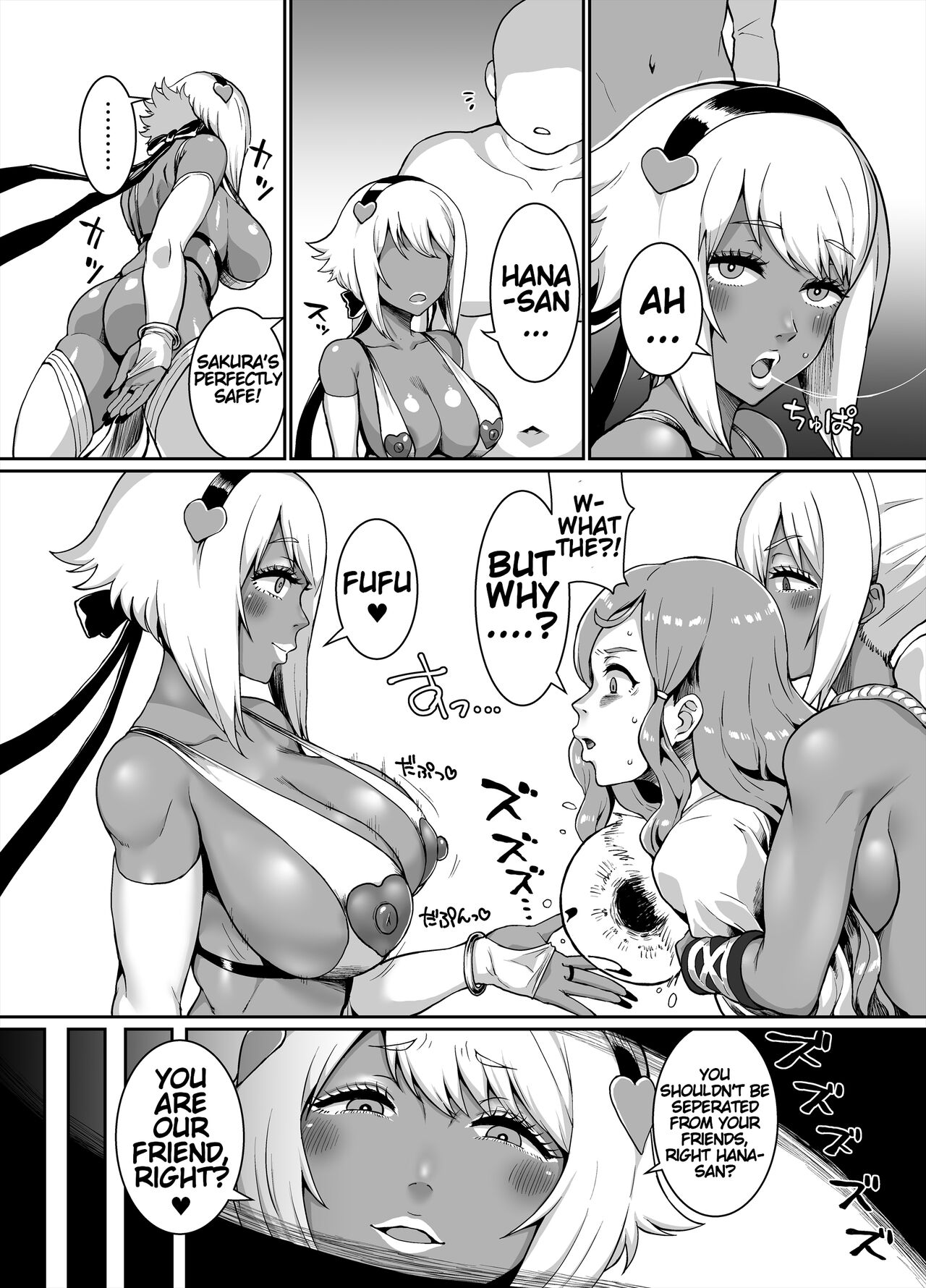 Kurogyaru Kingdom ~Hoshido Edition~ page 28