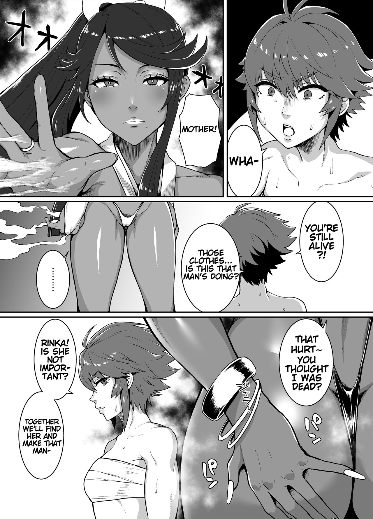 Kurogyaru Kingdom ~Hoshido Edition~ page 37