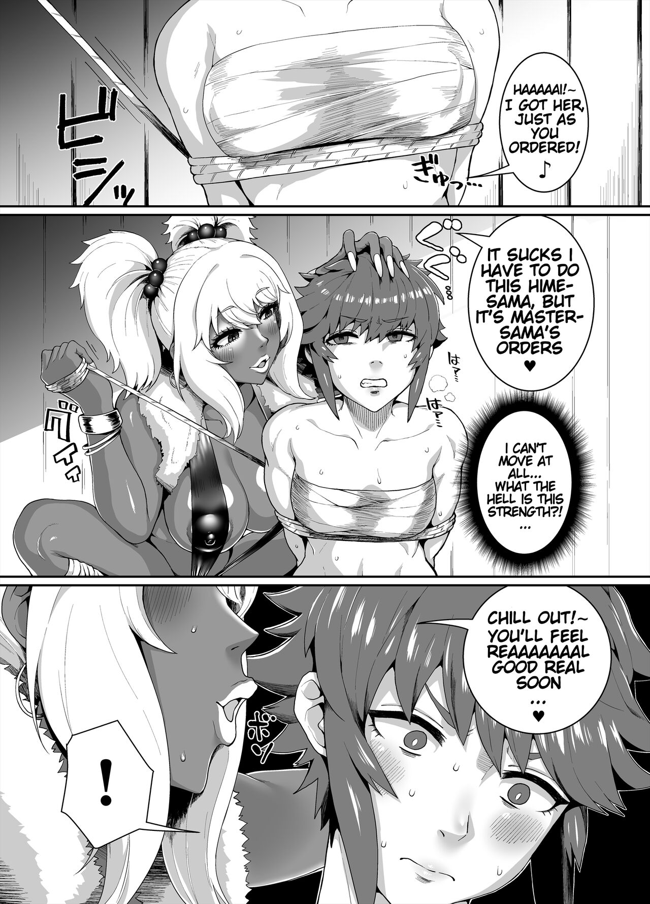 Kurogyaru Kingdom ~Hoshido Edition~ page 40