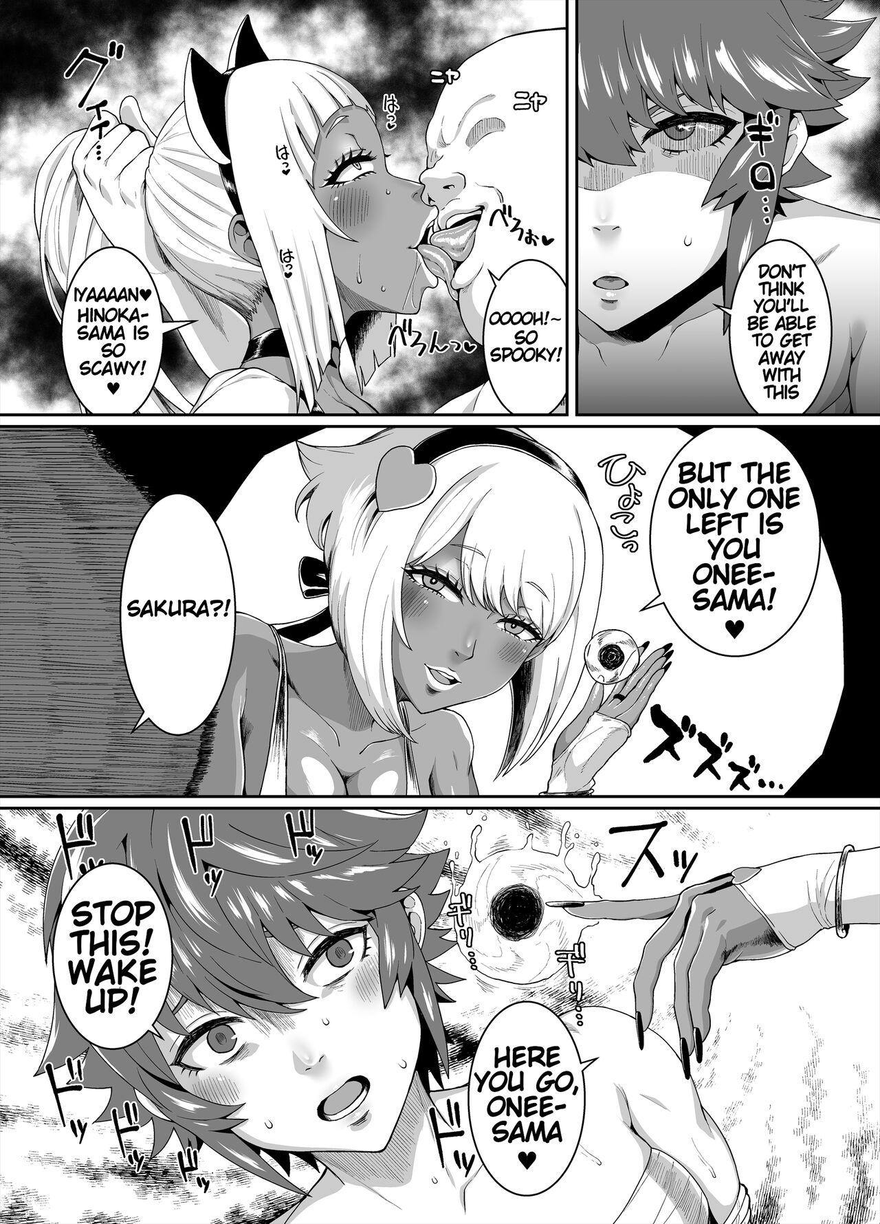 Kurogyaru Kingdom ~Hoshido Edition~ page 42