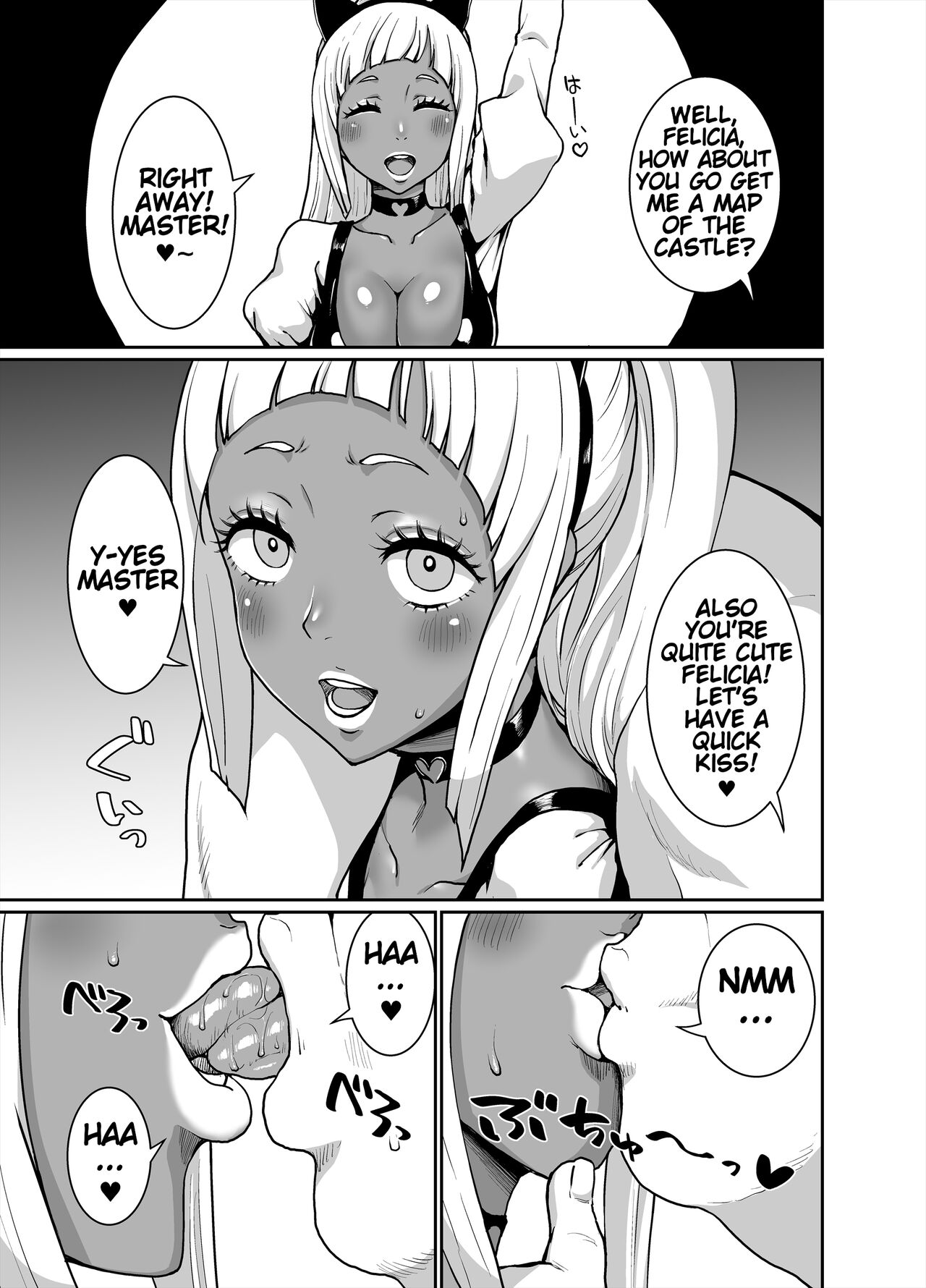 Kurogyaru Kingdom ~Hoshido Edition~ page 9