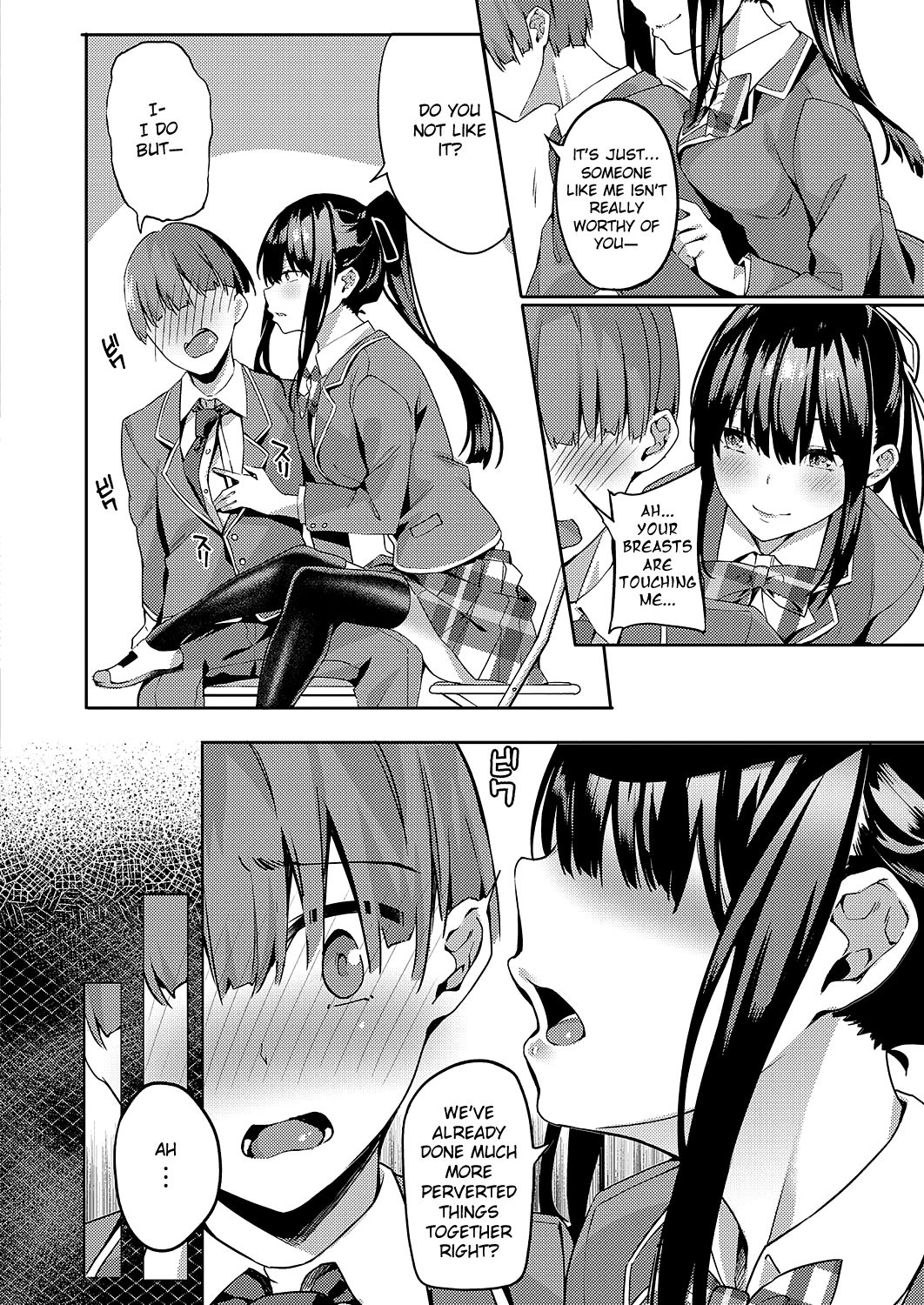 Kurohana no Wa Jou ni Odoru page 4