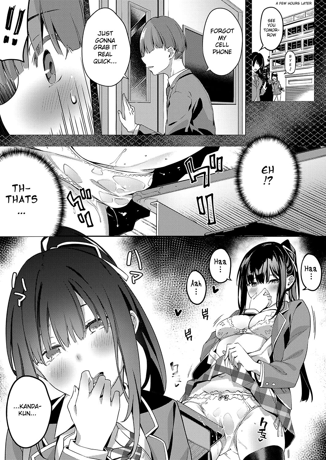 Kurohana no Wa Jou ni Odoru page 5