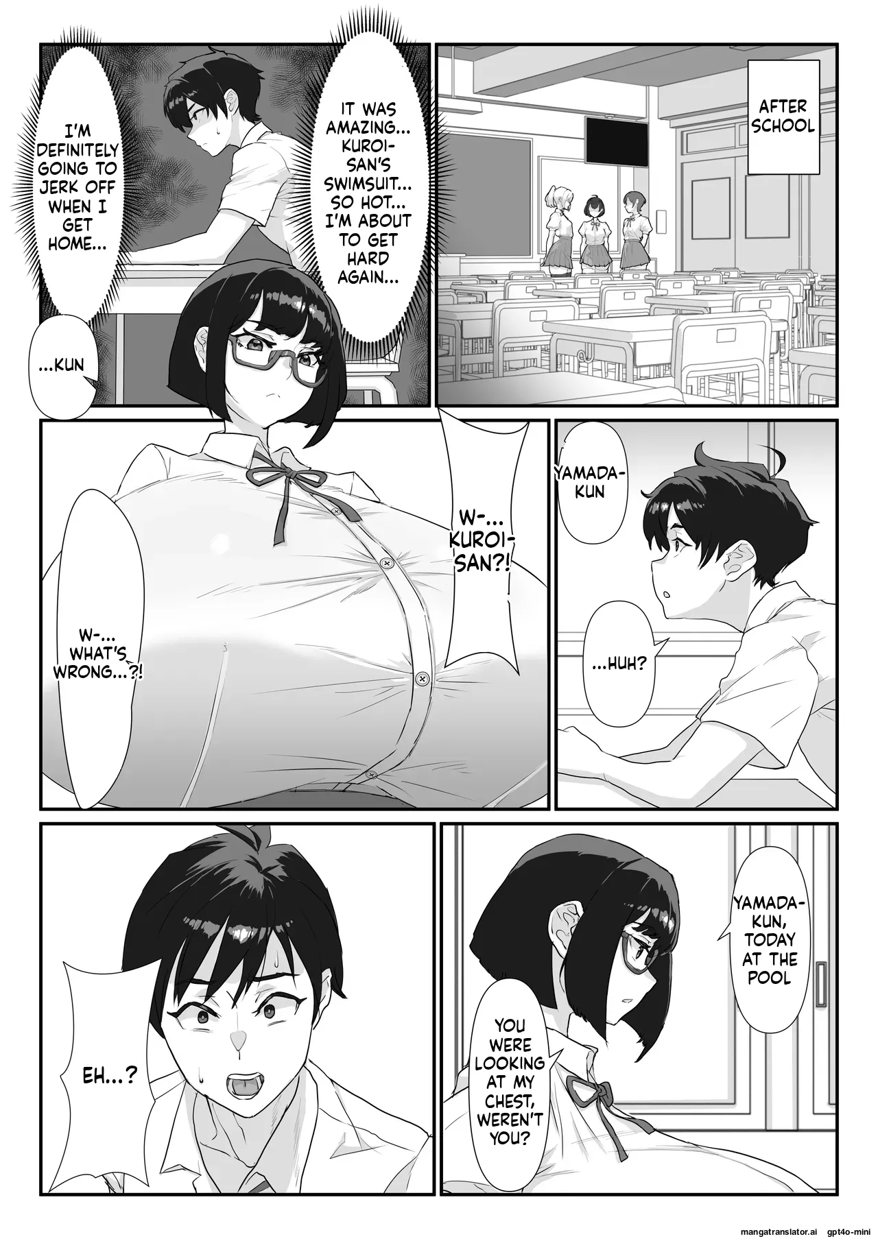 Kuroi-san Can't Hide It! page 5