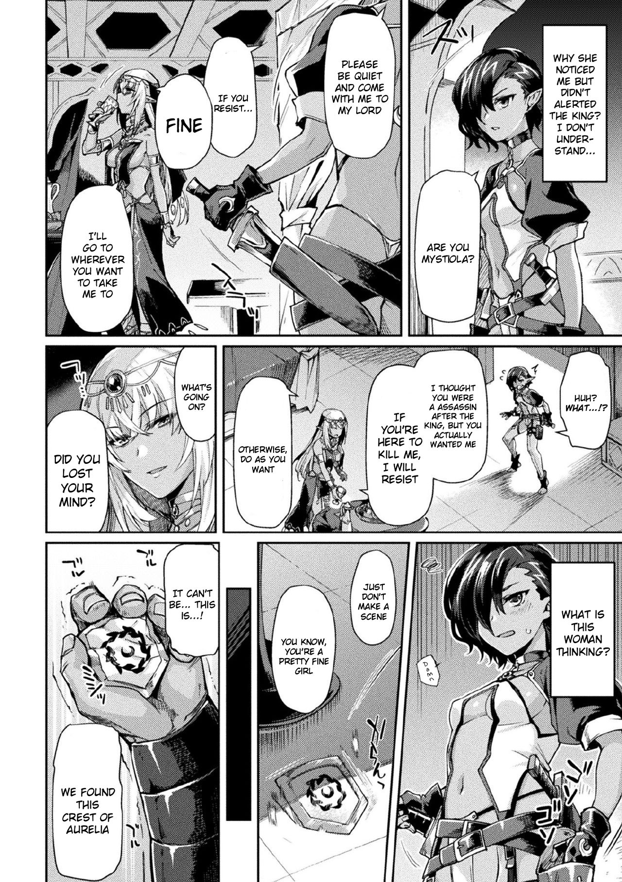 Kuroinu 2 -Inyoku ni Somaru Haitoku no Miyako, Futatabi- THE COMIC page 115