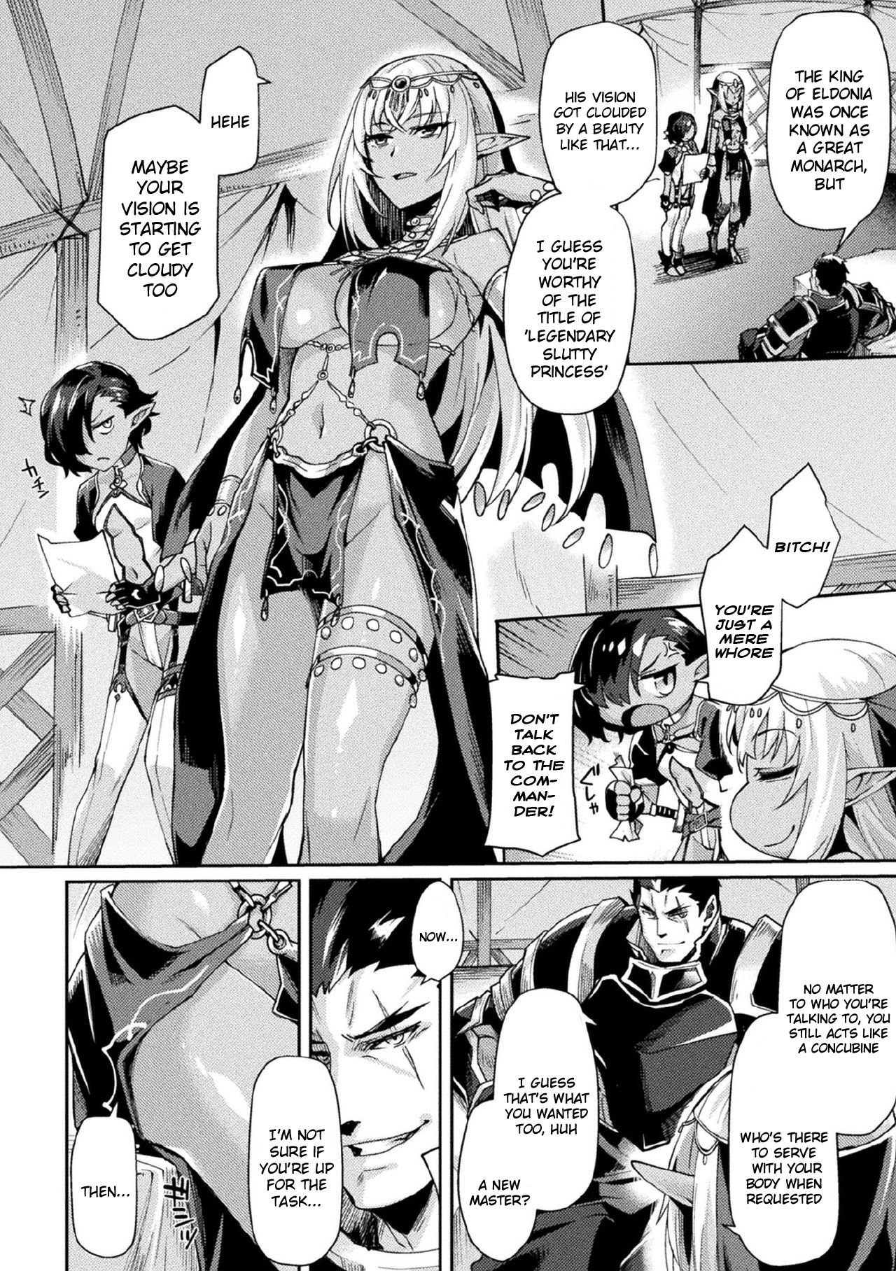 Kuroinu 2 -Inyoku ni Somaru Haitoku no Miyako, Futatabi- THE COMIC page 117