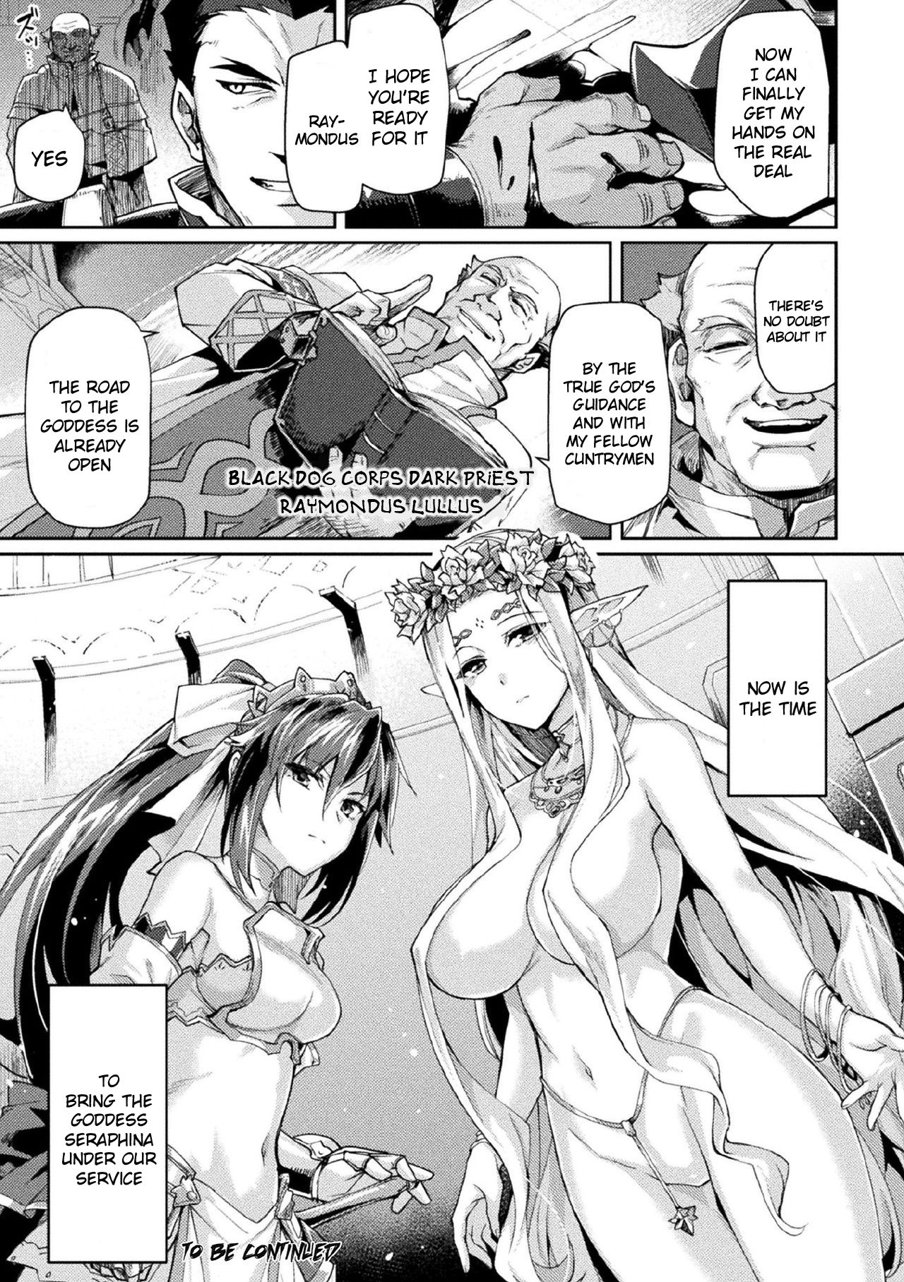 Kuroinu 2 -Inyoku ni Somaru Haitoku no Miyako, Futatabi- THE COMIC page 133