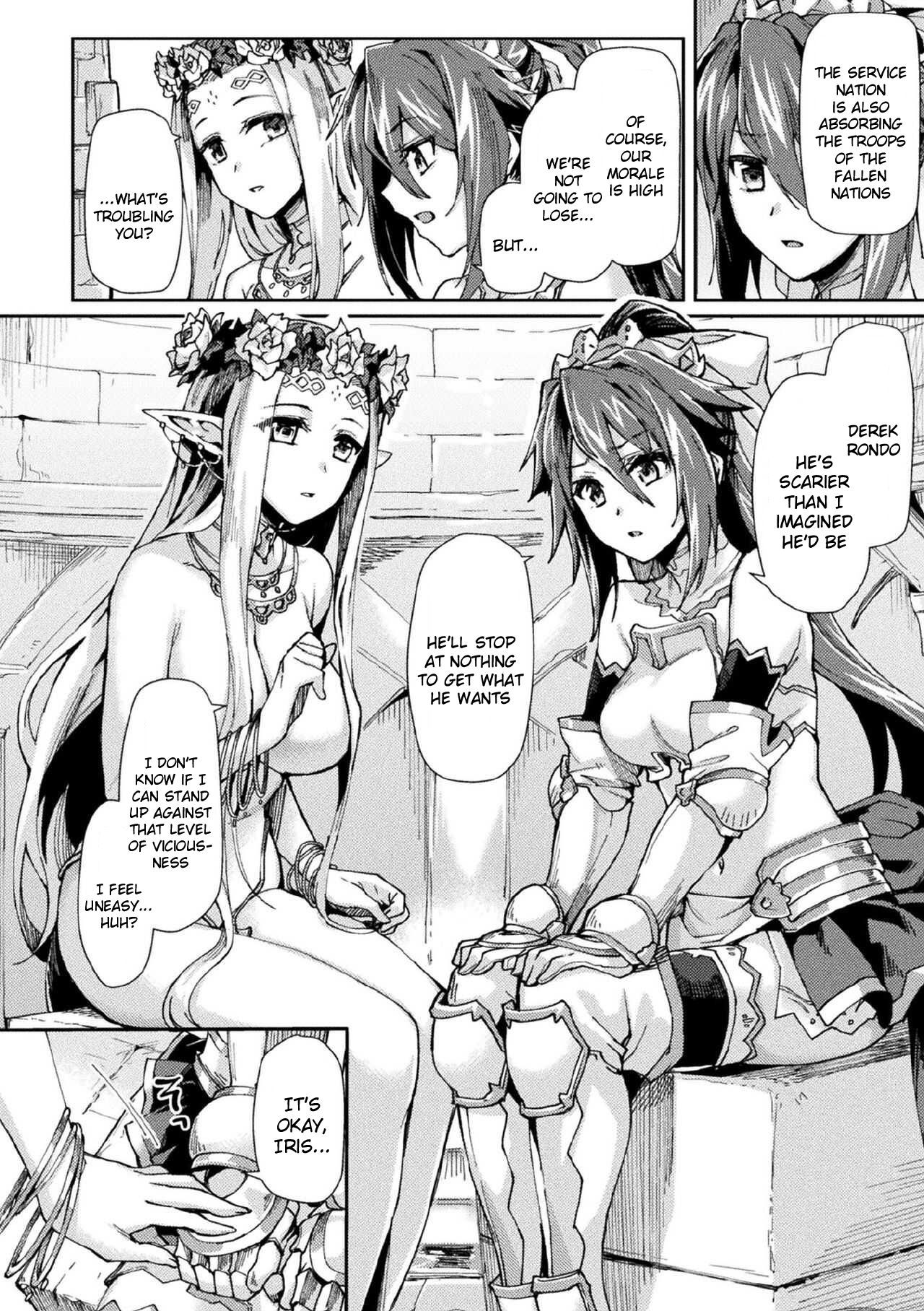 Kuroinu 2 -Inyoku ni Somaru Haitoku no Miyako, Futatabi- THE COMIC page 135