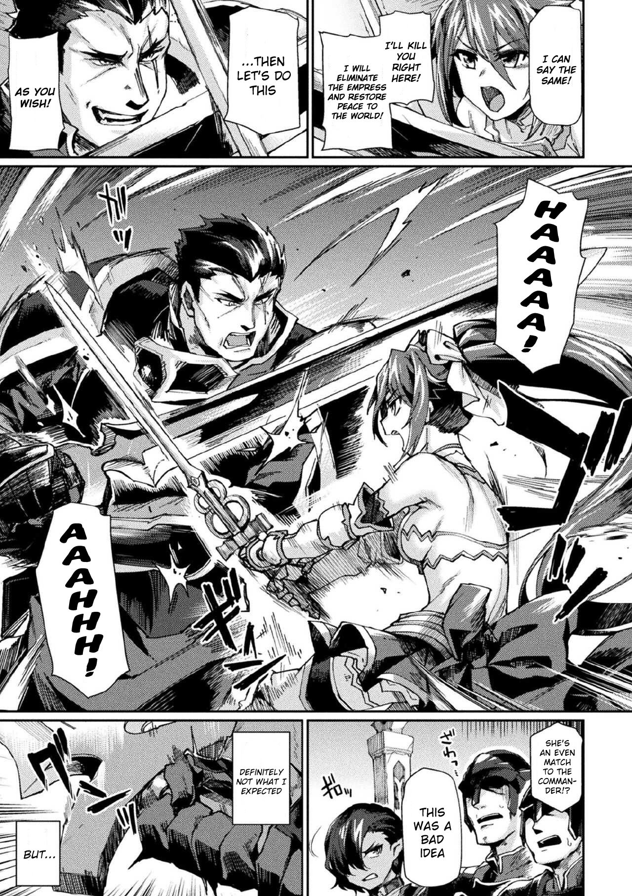 Kuroinu 2 -Inyoku ni Somaru Haitoku no Miyako, Futatabi- THE COMIC page 138