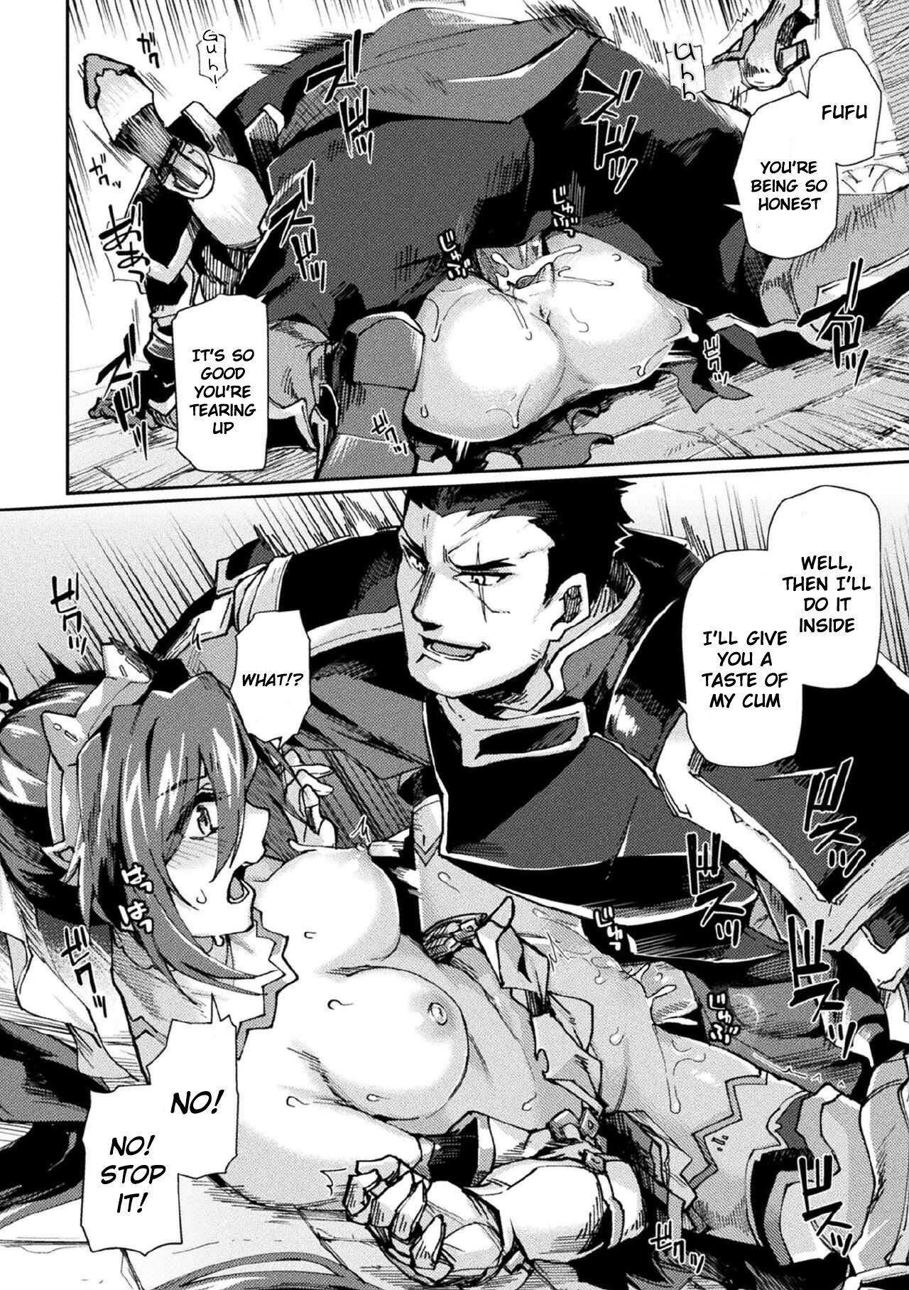 Kuroinu 2 -Inyoku ni Somaru Haitoku no Miyako, Futatabi- THE COMIC page 145