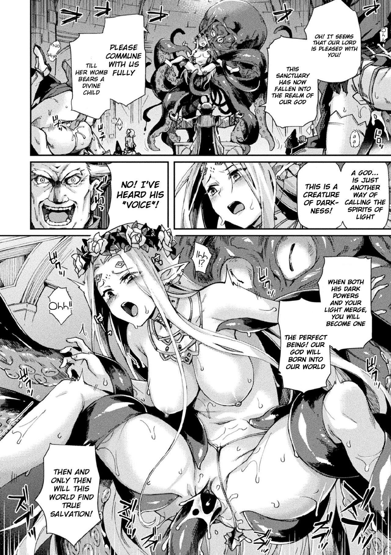 Kuroinu 2 -Inyoku ni Somaru Haitoku no Miyako, Futatabi- THE COMIC page 169