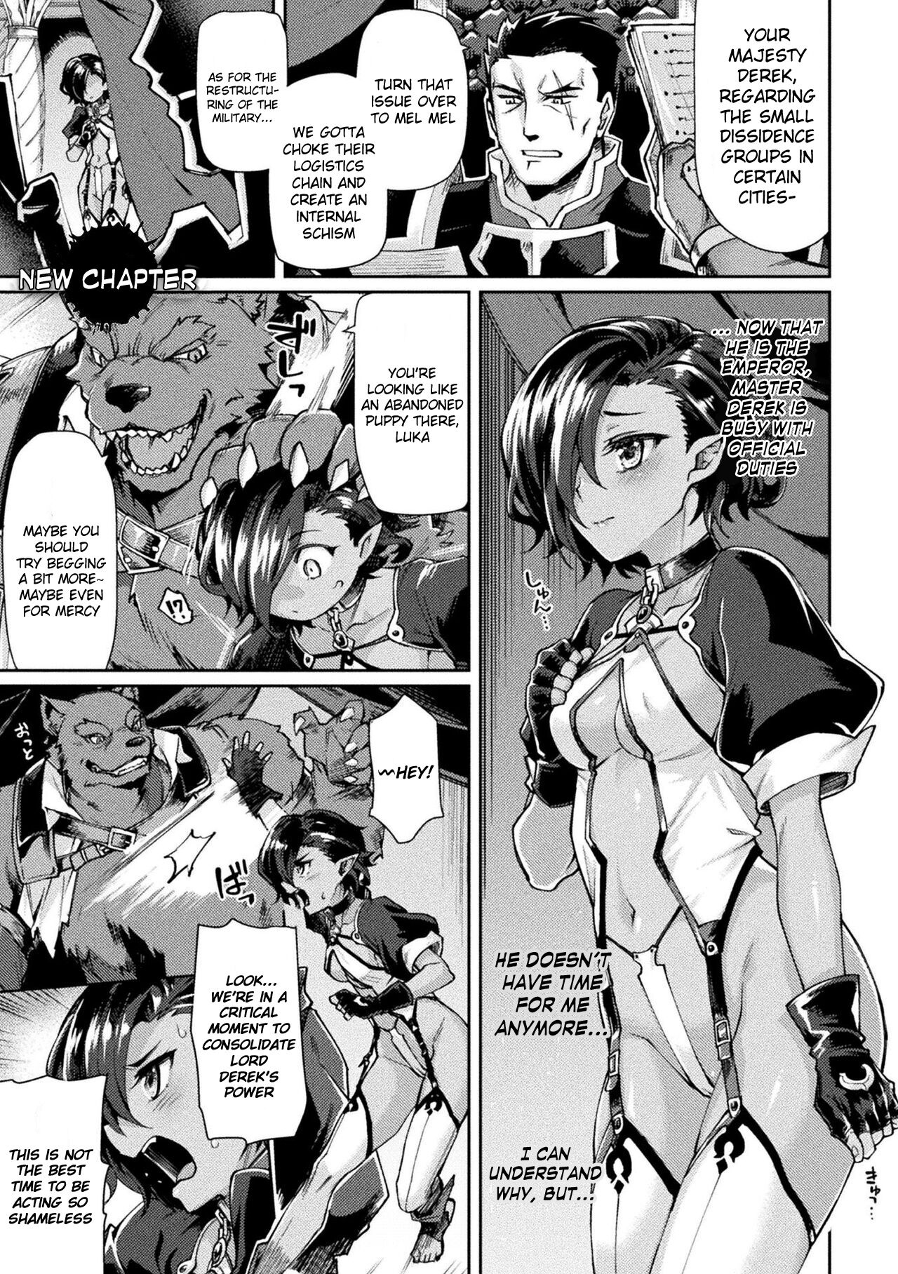Kuroinu 2 -Inyoku ni Somaru Haitoku no Miyako, Futatabi- THE COMIC page 228