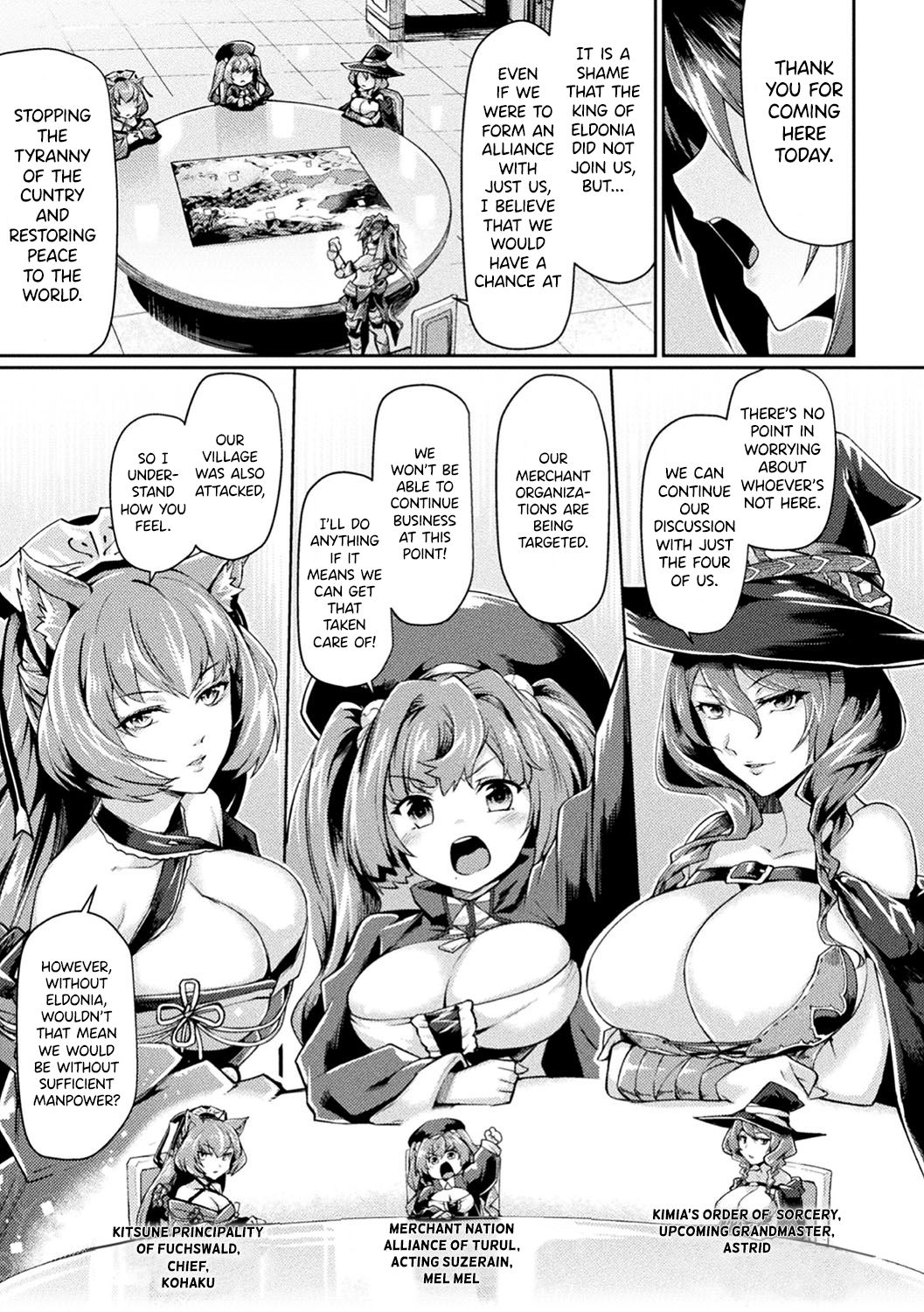 Kuroinu 2 -Inyoku ni Somaru Haitoku no Miyako, Futatabi- THE COMIC page 24