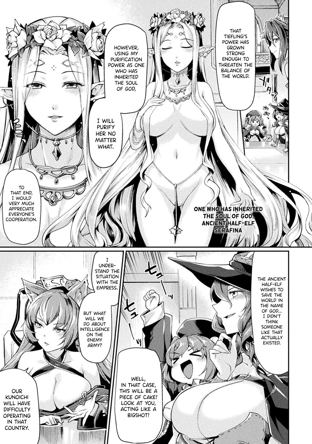 Kuroinu 2 -Inyoku ni Somaru Haitoku no Miyako, Futatabi- THE COMIC page 26