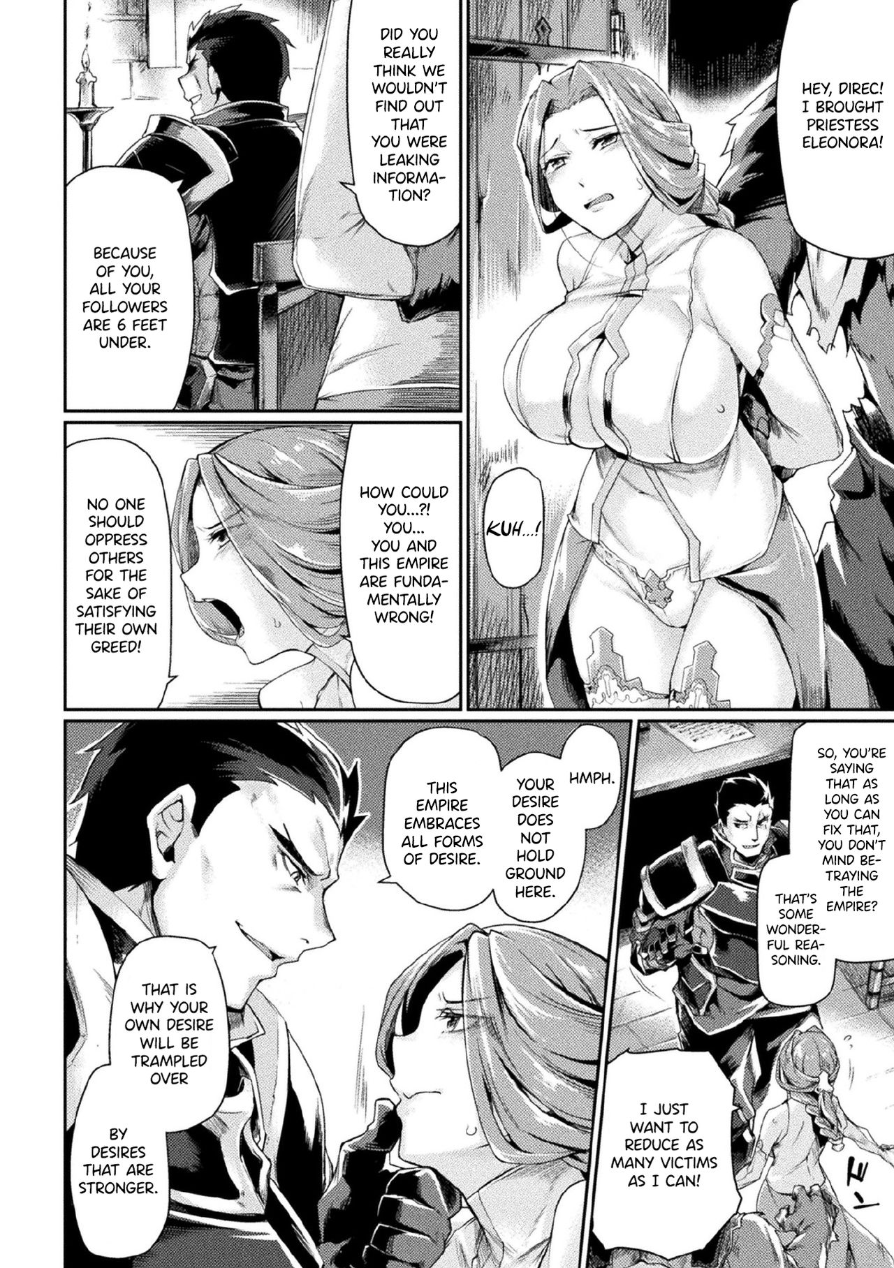 Kuroinu 2 -Inyoku ni Somaru Haitoku no Miyako, Futatabi- THE COMIC page 29