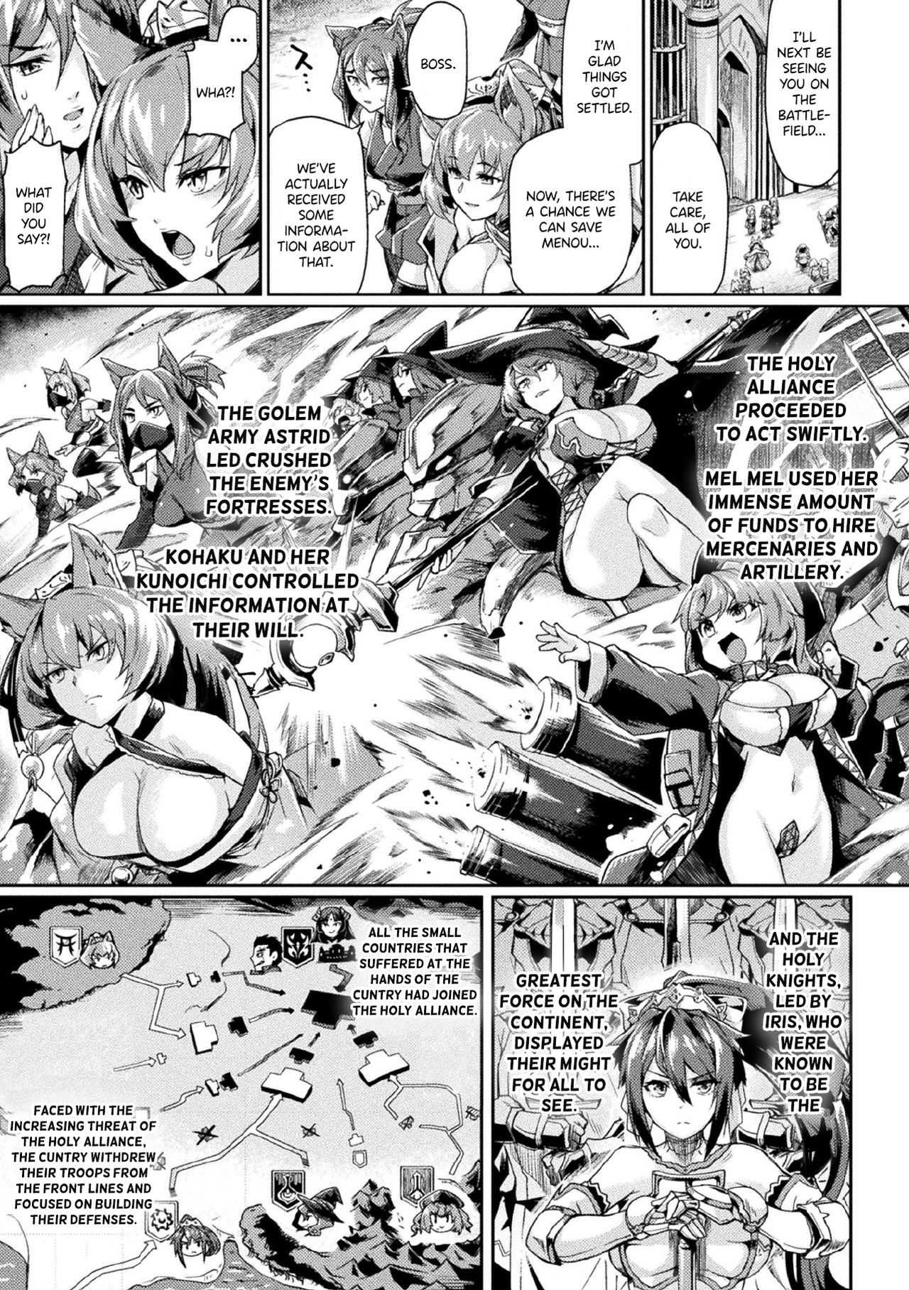 Kuroinu 2 -Inyoku ni Somaru Haitoku no Miyako, Futatabi- THE COMIC page 46