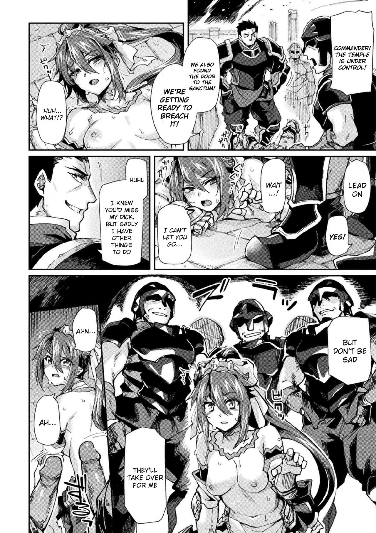 Kuroinu II ~Inyoku ni Somaru Haitoku no Miyako, Futatabi~ THE COMIC Chapter 7 page 14