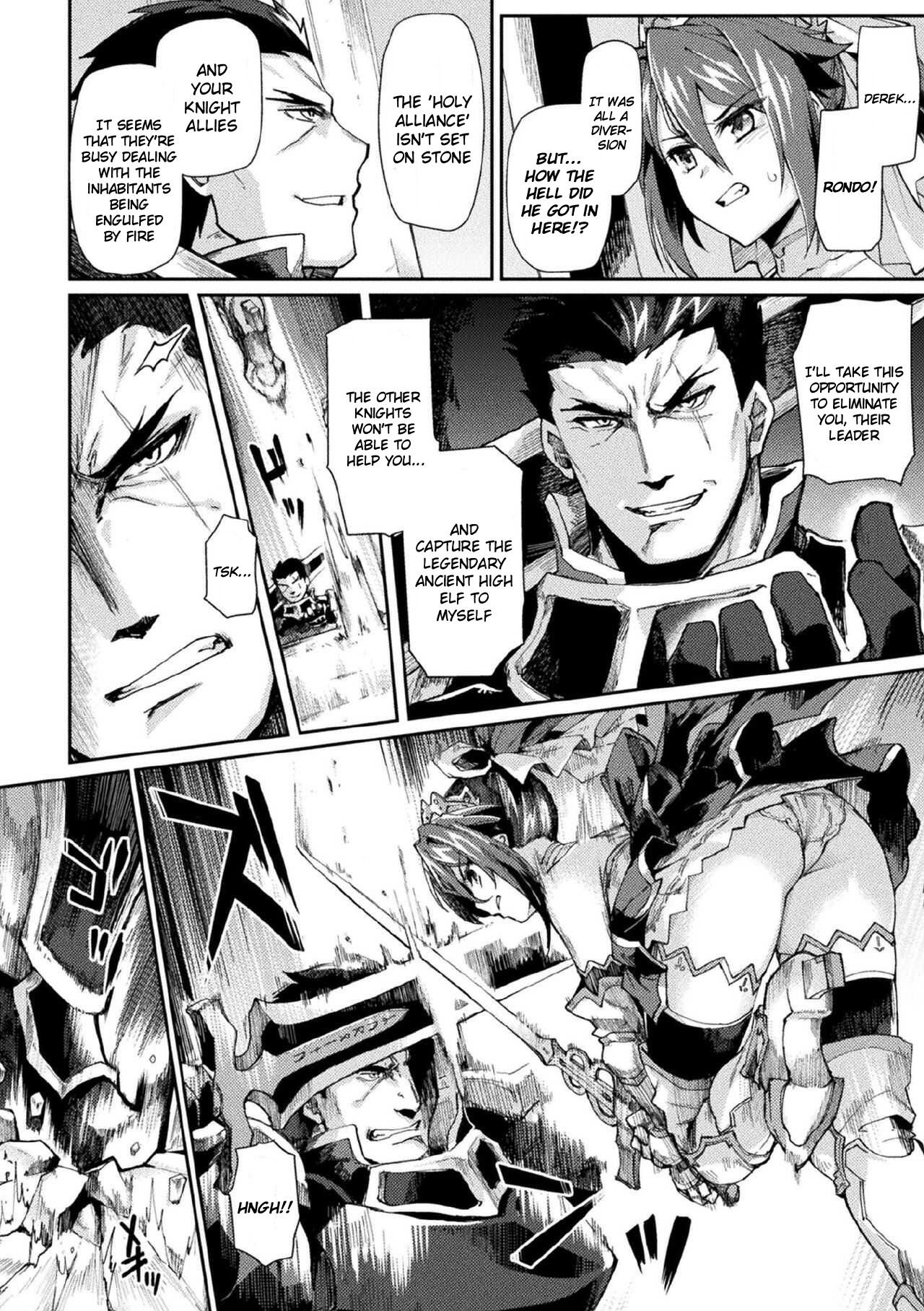 Kuroinu II ~Inyoku ni Somaru Haitoku no Miyako, Futatabi~ THE COMIC Chapter 7 page 4