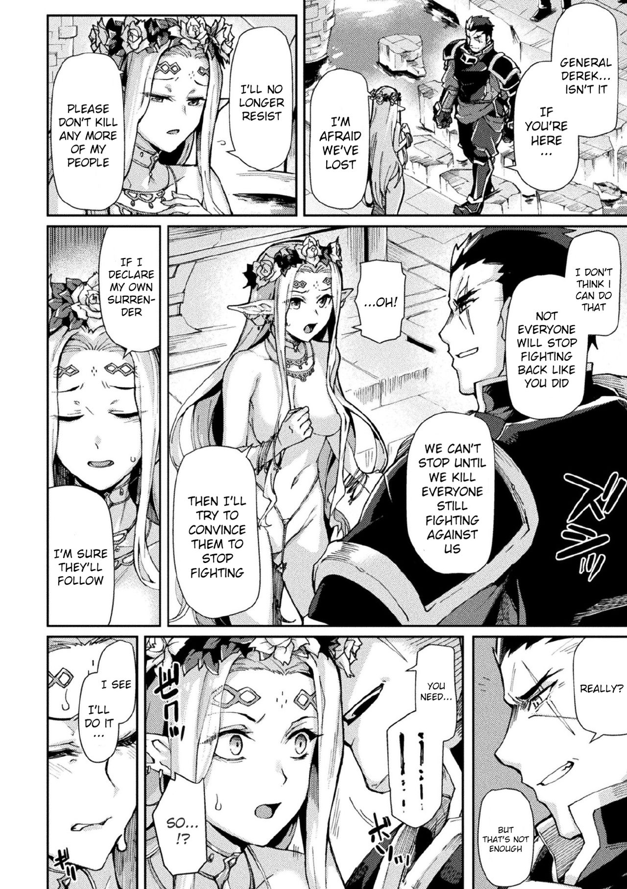 Kuroinu II ~Inyoku ni Somaru Haitoku no Miyako, Futatabi~ THE COMIC Chapter 8 page 2