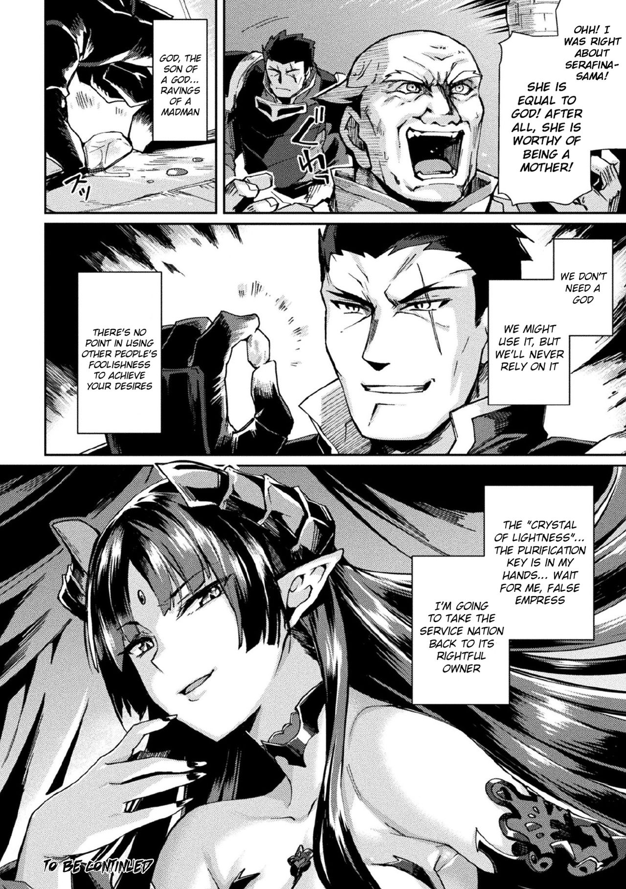 Kuroinu II ~Inyoku ni Somaru Haitoku no Miyako, Futatabi~ THE COMIC Chapter 8 page 22
