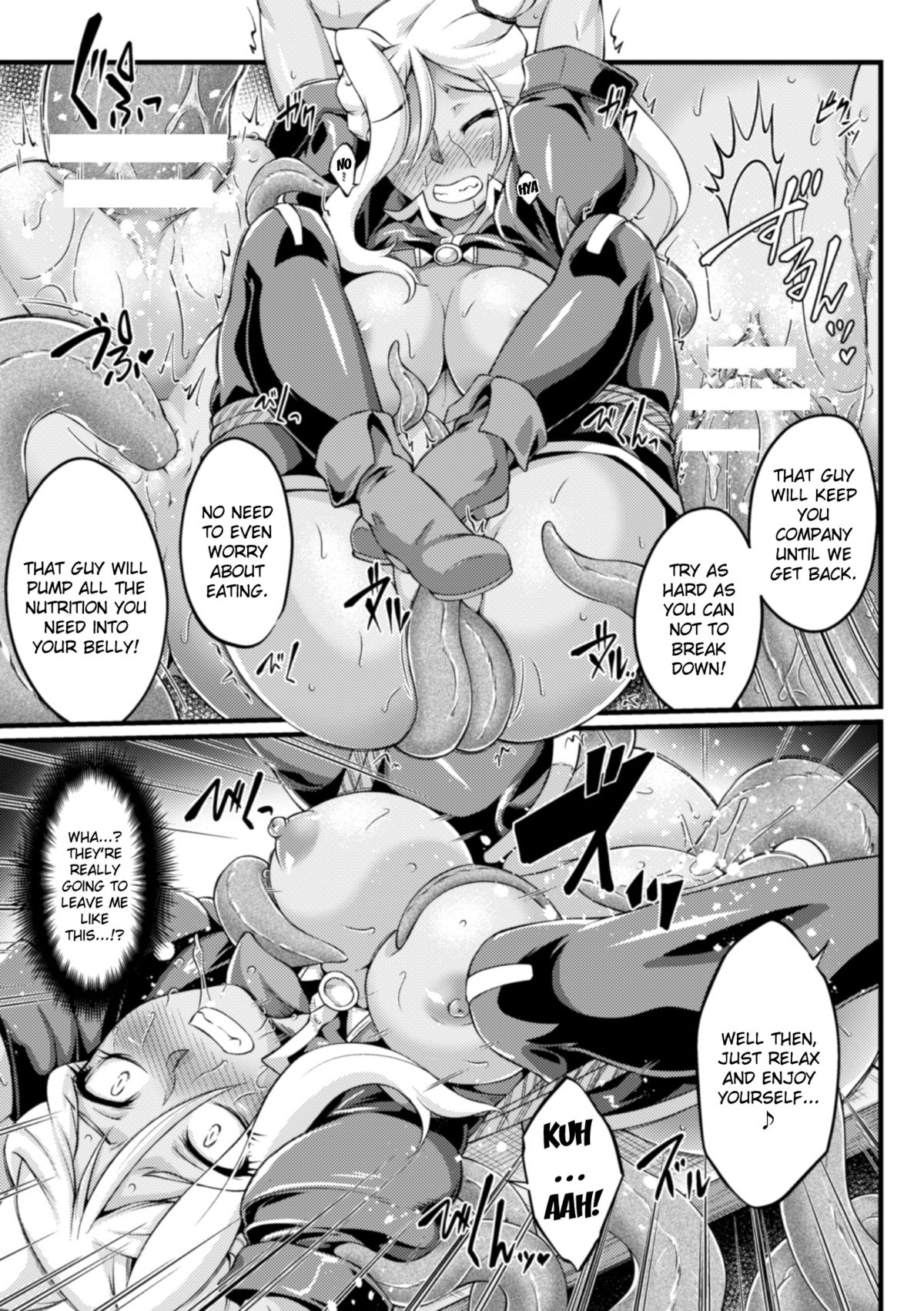Kuroinu ~Kedakaki Seijo wa Hakudaku ni Somaru~ THE COMIC Chapters 1-7 page 129