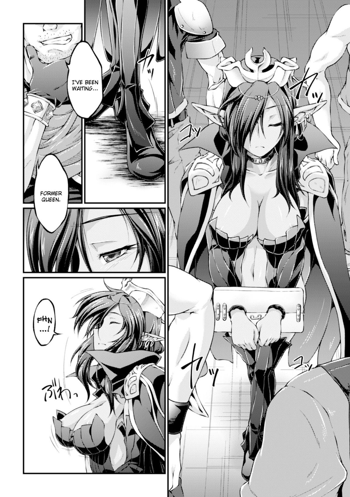 Kuroinu ~Kedakaki Seijo wa Hakudaku ni Somaru~ THE COMIC Chapters 1-7 page 2