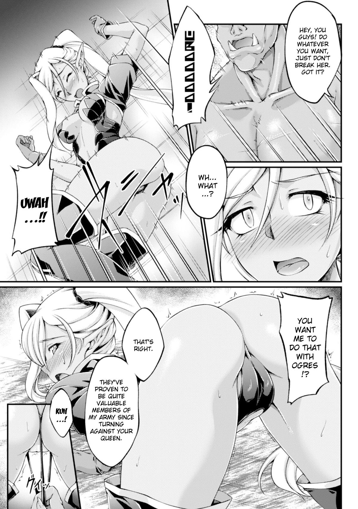 Kuroinu ~Kedakaki Seijo wa Hakudaku ni Somaru~ THE COMIC Chapters 1-7 page 25