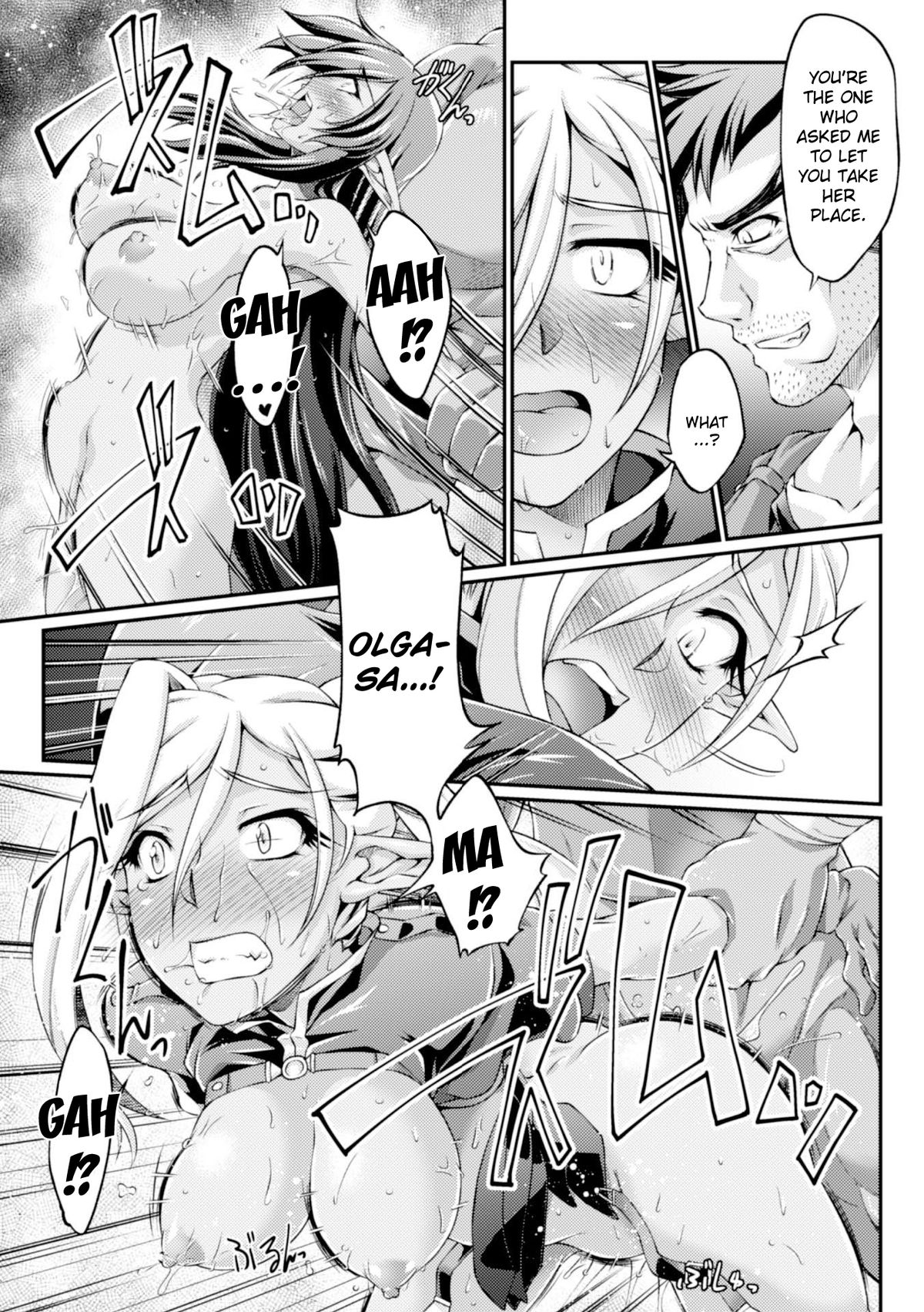 Kuroinu ~Kedakaki Seijo wa Hakudaku ni Somaru~ THE COMIC Chapters 1-7 page 35