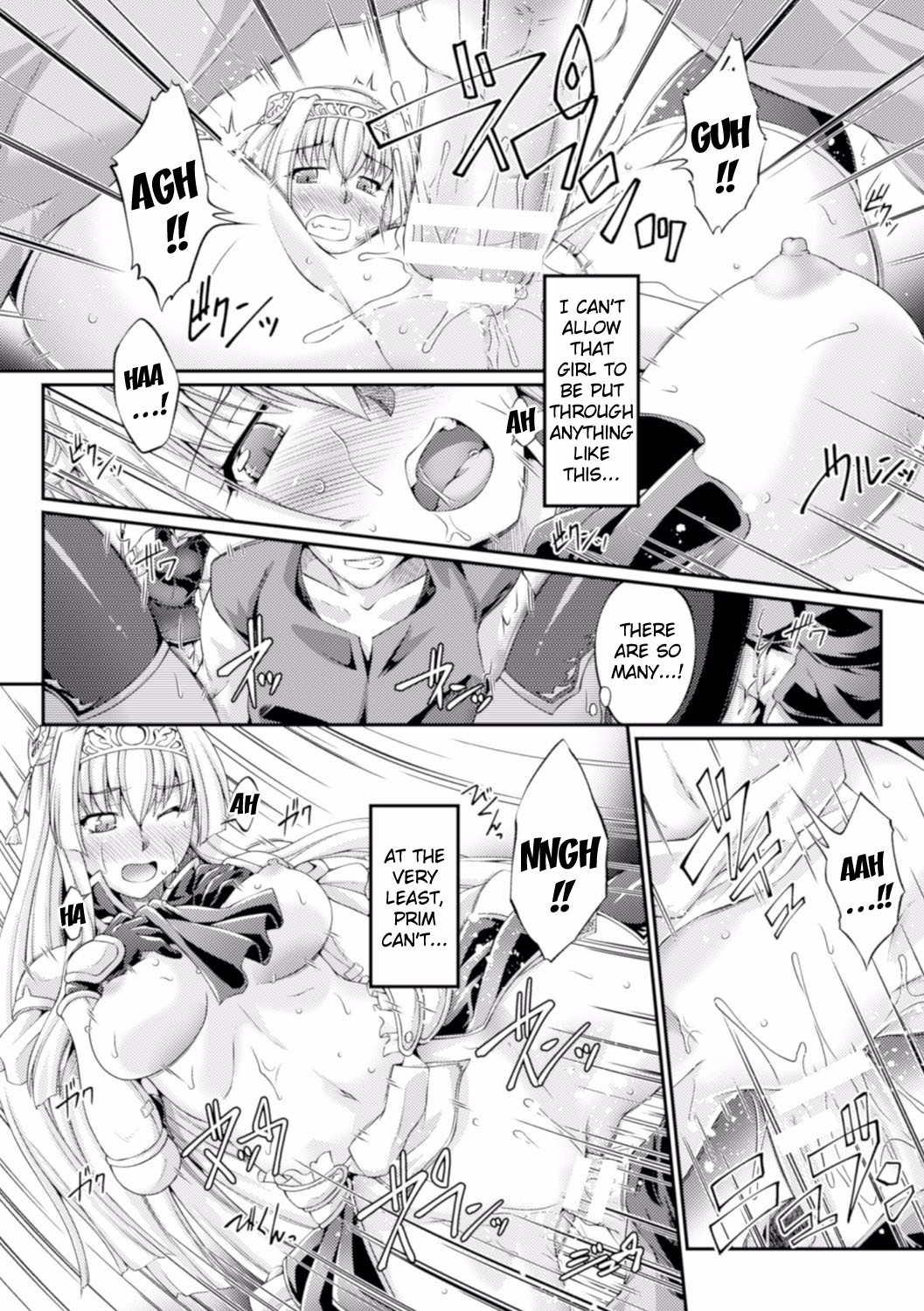 Kuroinu ~Kedakaki Seijo wa Hakudaku ni Somaru~ THE COMIC Chapters 1-7 page 62