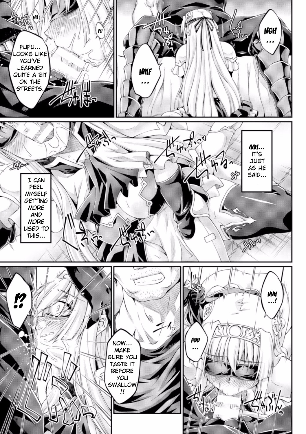 Kuroinu ~Kedakaki Seijo wa Hakudaku ni Somaru~ THE COMIC Chapters 1-7 page 69