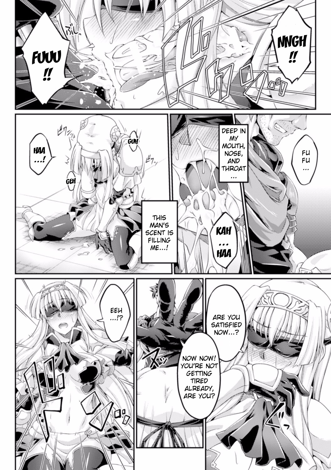 Kuroinu ~Kedakaki Seijo wa Hakudaku ni Somaru~ THE COMIC Chapters 1-7 page 70