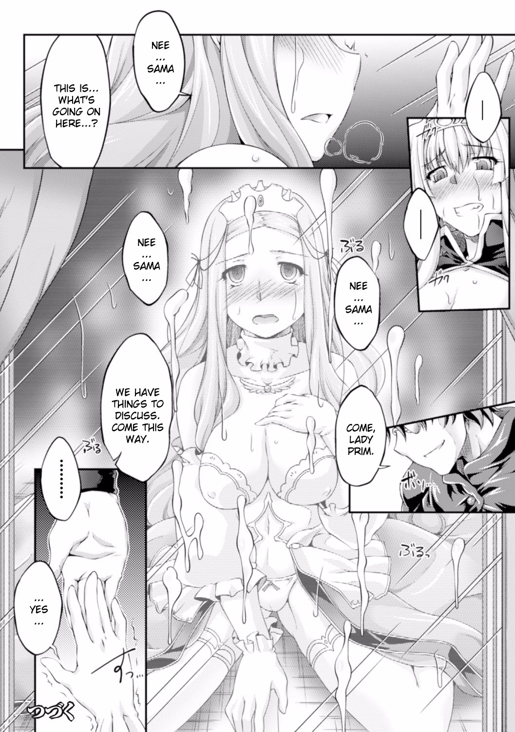 Kuroinu ~Kedakaki Seijo wa Hakudaku ni Somaru~ THE COMIC Chapters 1-7 page 78