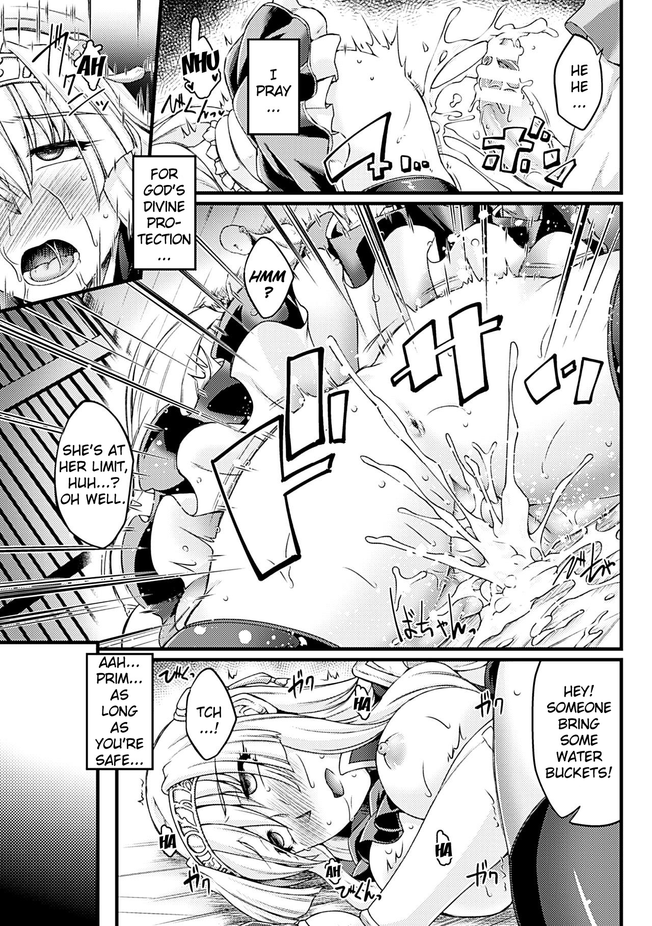 Kuroinu ~Kedakaki Seijo wa Hakudaku ni Somaru~ THE COMIC Chapters 1-7 page 83