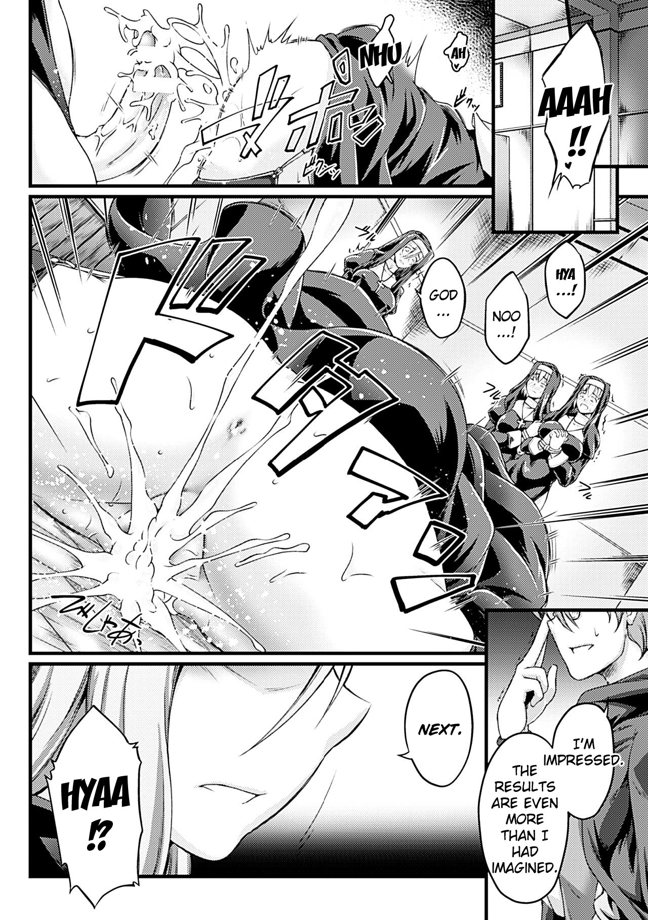 Kuroinu ~Kedakaki Seijo wa Hakudaku ni Somaru~ THE COMIC Chapters 1-7 page 84