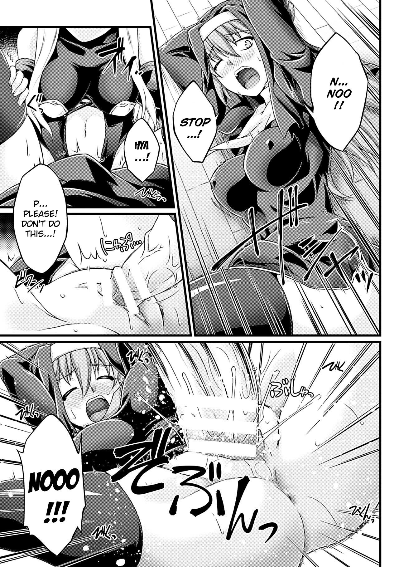 Kuroinu ~Kedakaki Seijo wa Hakudaku ni Somaru~ THE COMIC Chapters 1-7 page 85