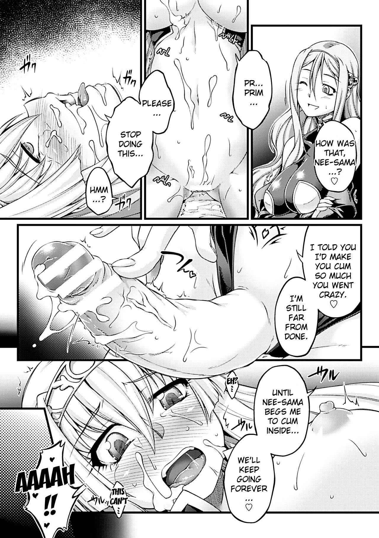 Kuroinu ~Kedakaki Seijo wa Hakudaku ni Somaru~ THE COMIC Chapters 1-8 page 107